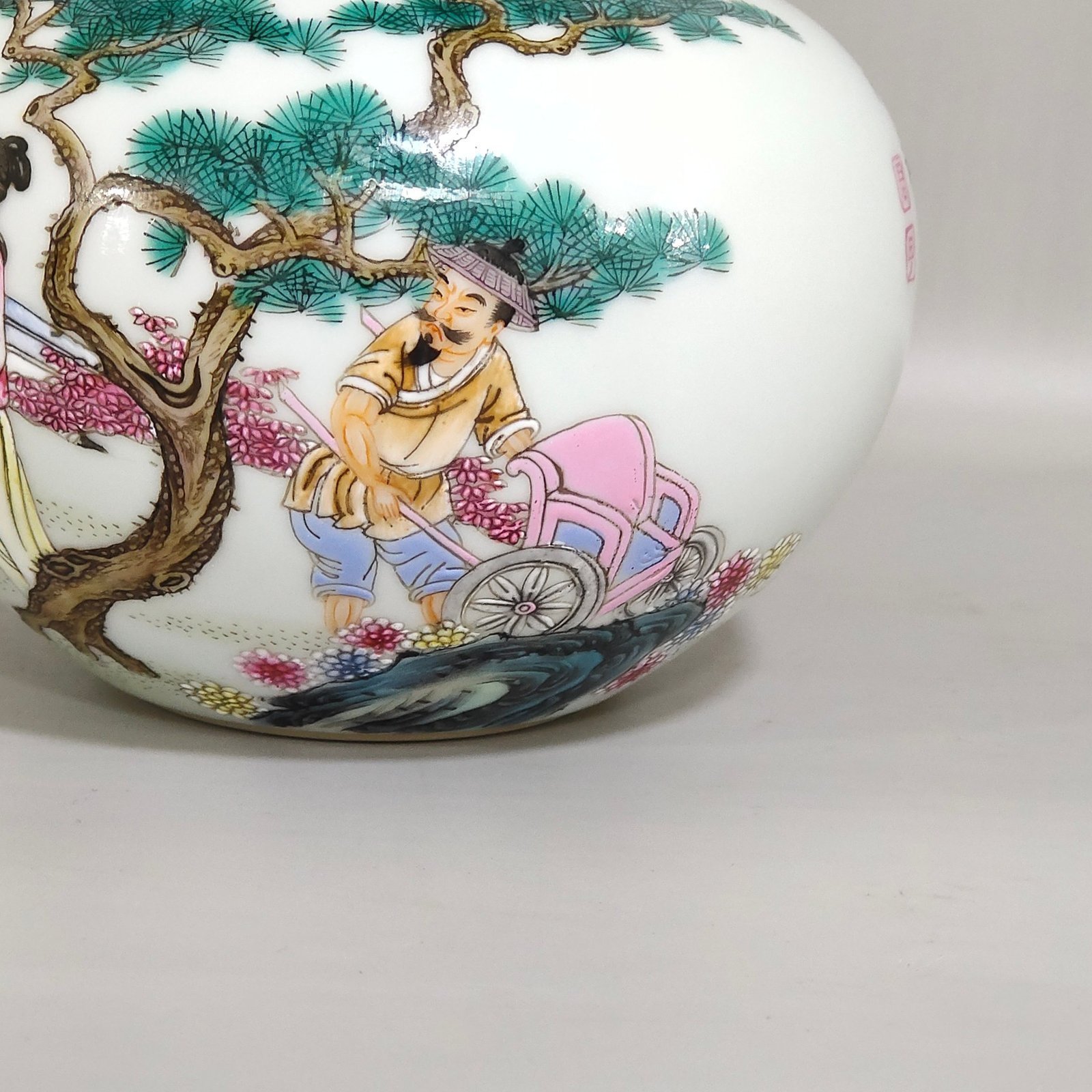 Qing Dynasty Yongzheng Famille Rose figures Washer