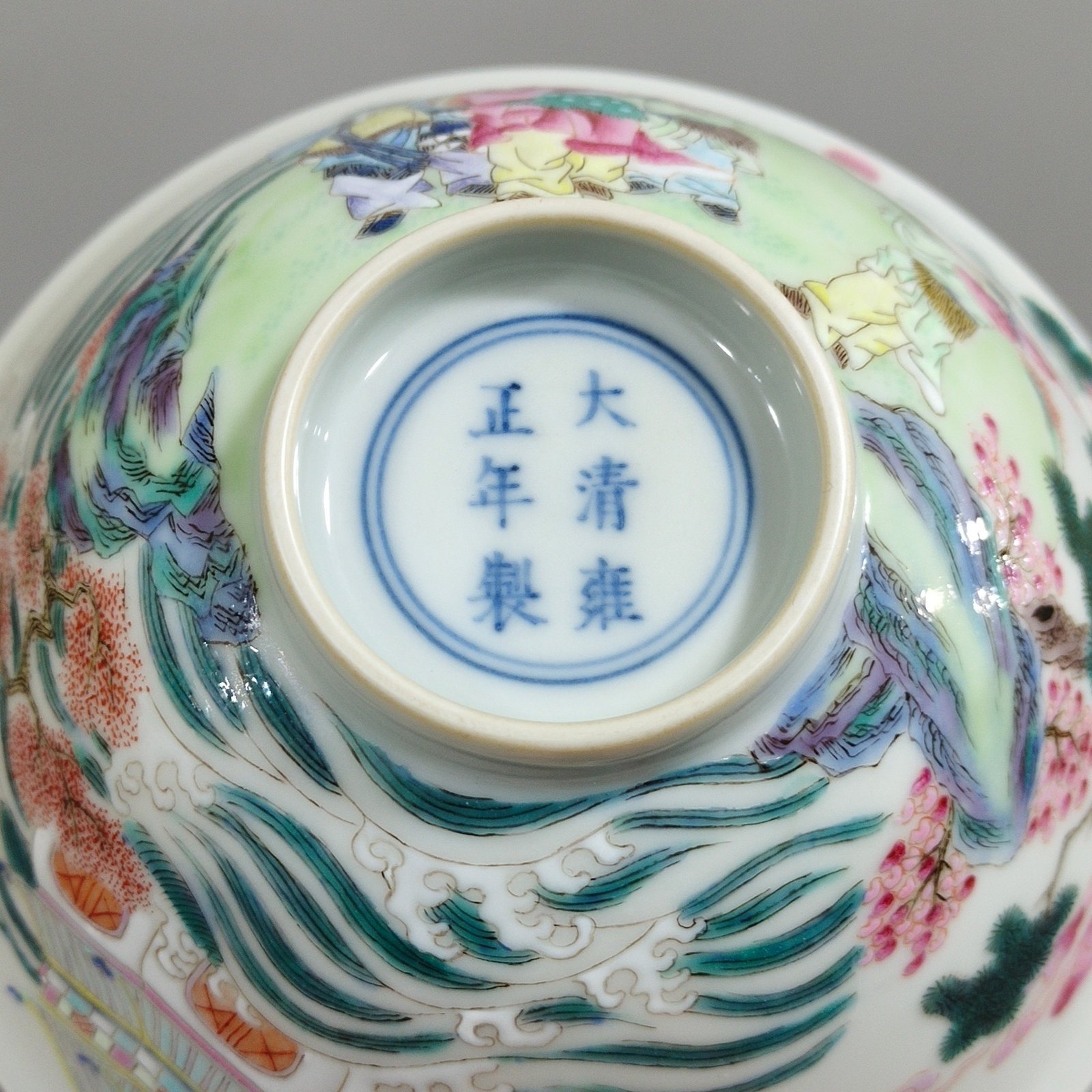 Qing Dynasty Yongzheng character story Haiwu Tianshou bamboo hat bowl