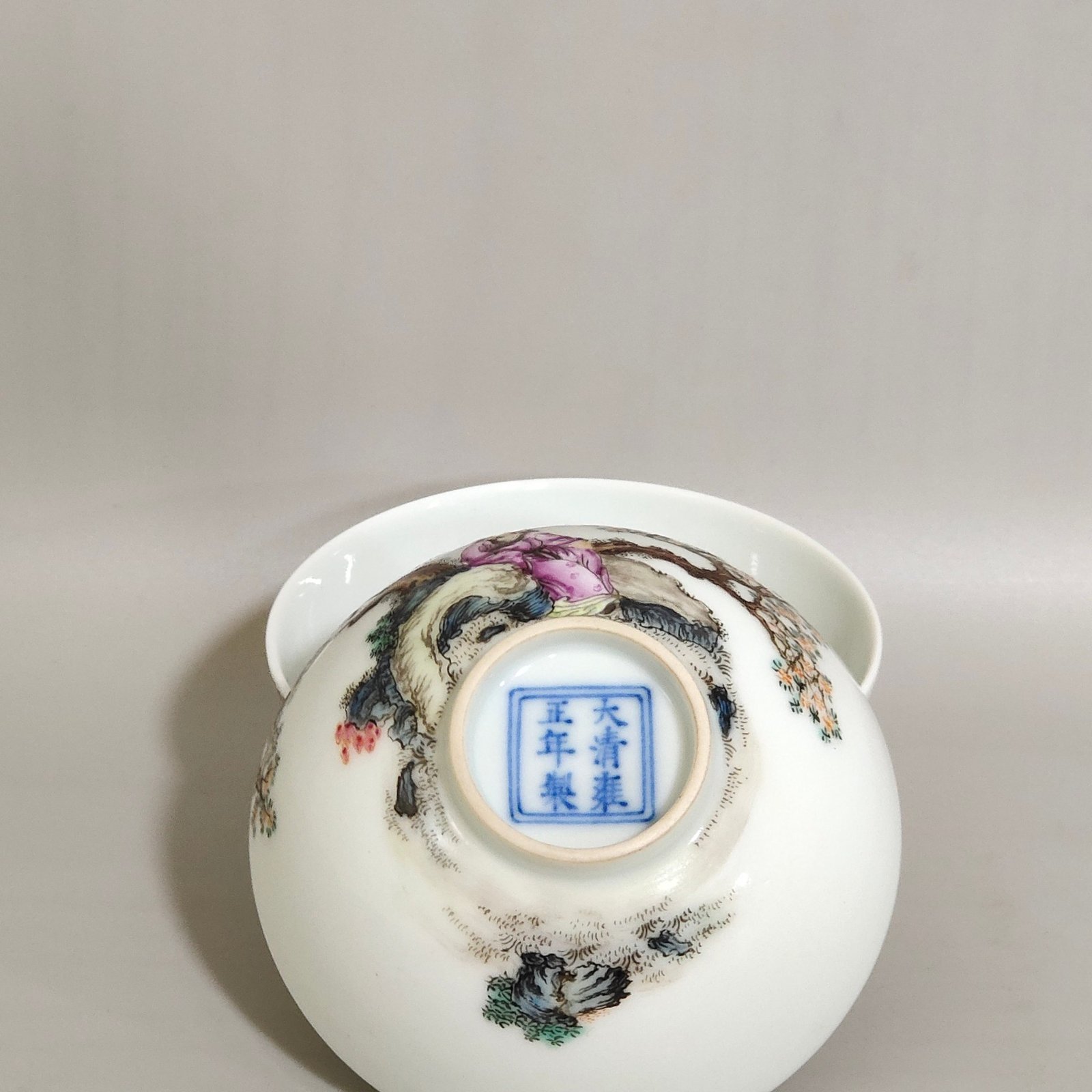 Qing Dynasty Yongzheng character story tea round Bowl