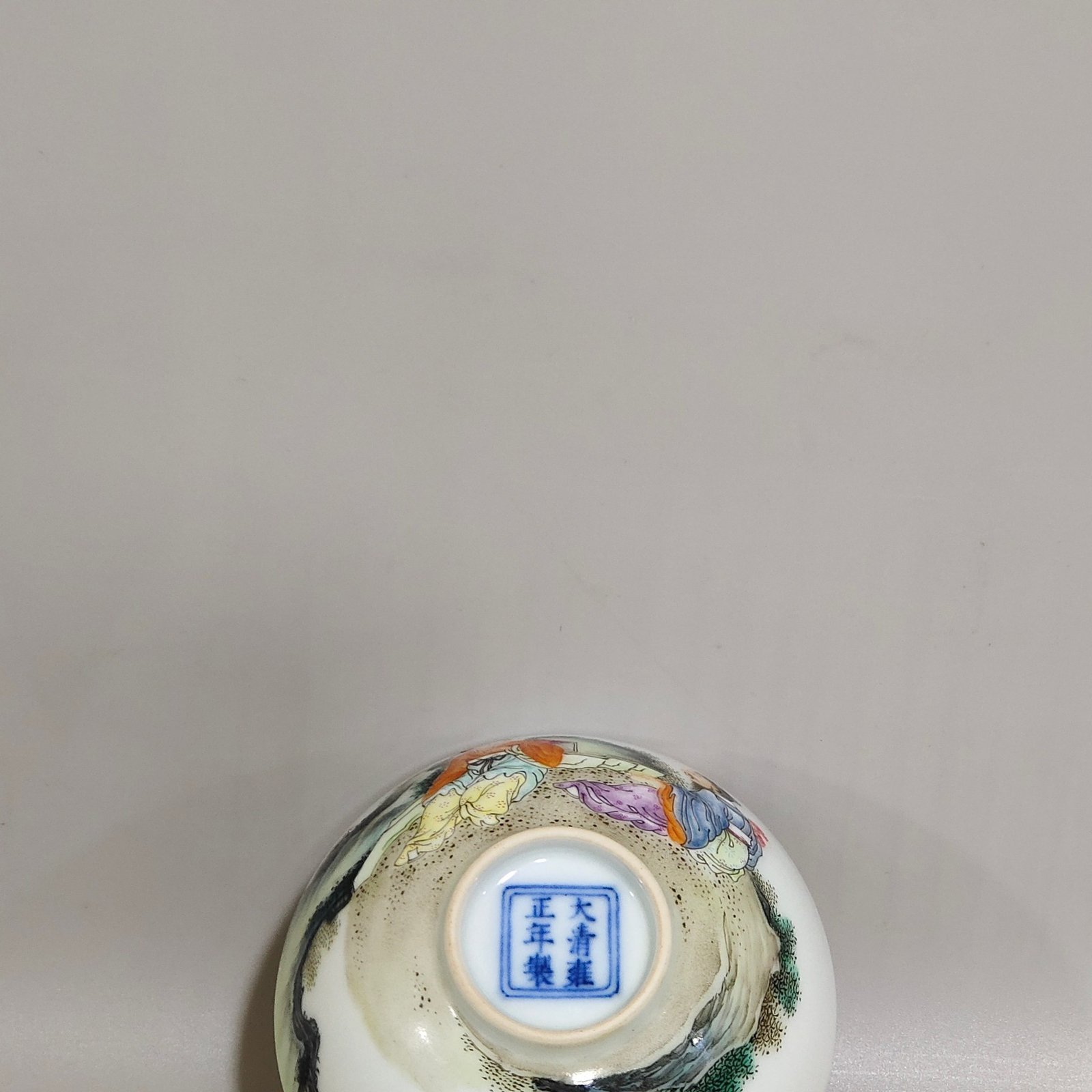 Qing Dynasty Yongzheng character story tea round Bowl