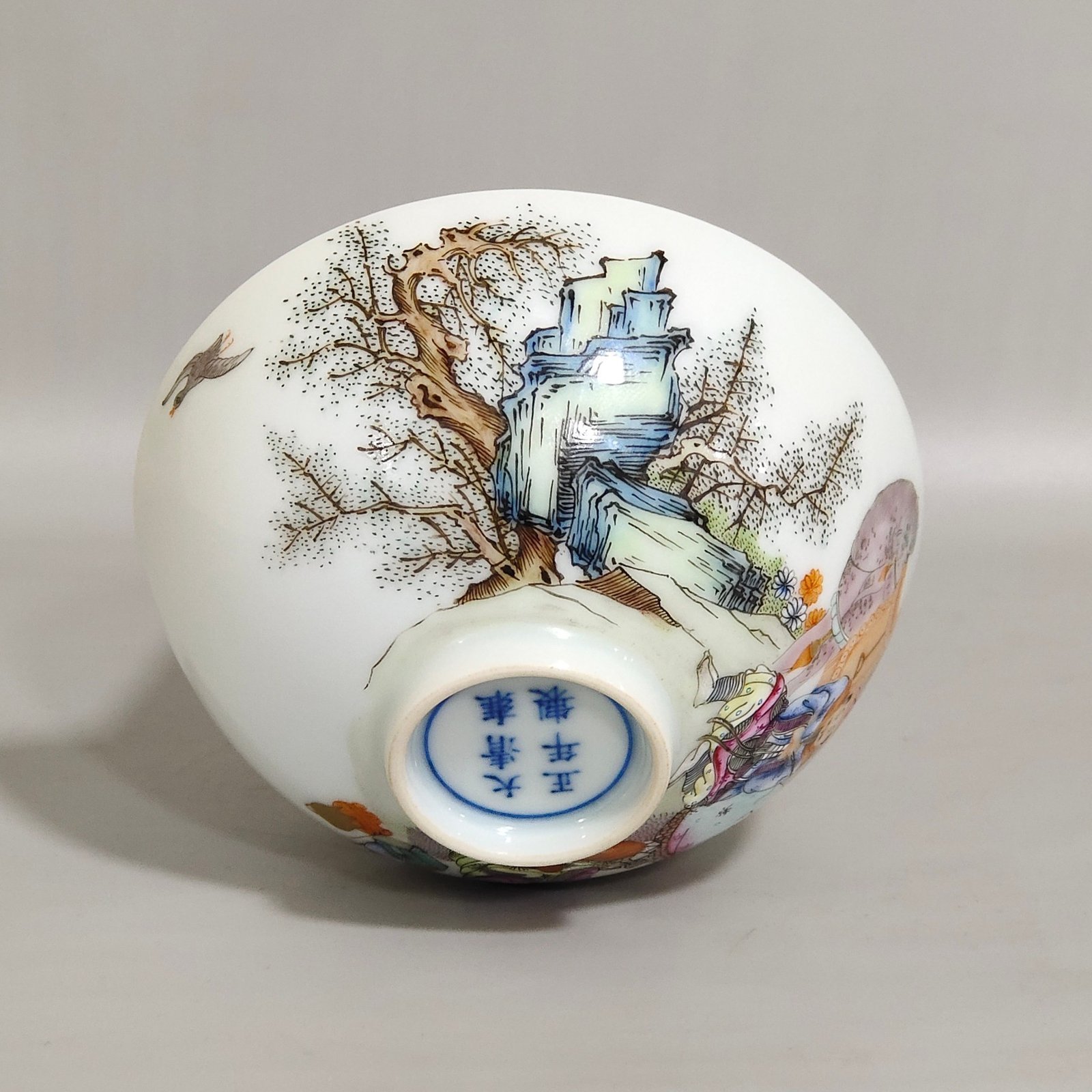 Qing Dynasty Yongzheng character story tea round Bowl