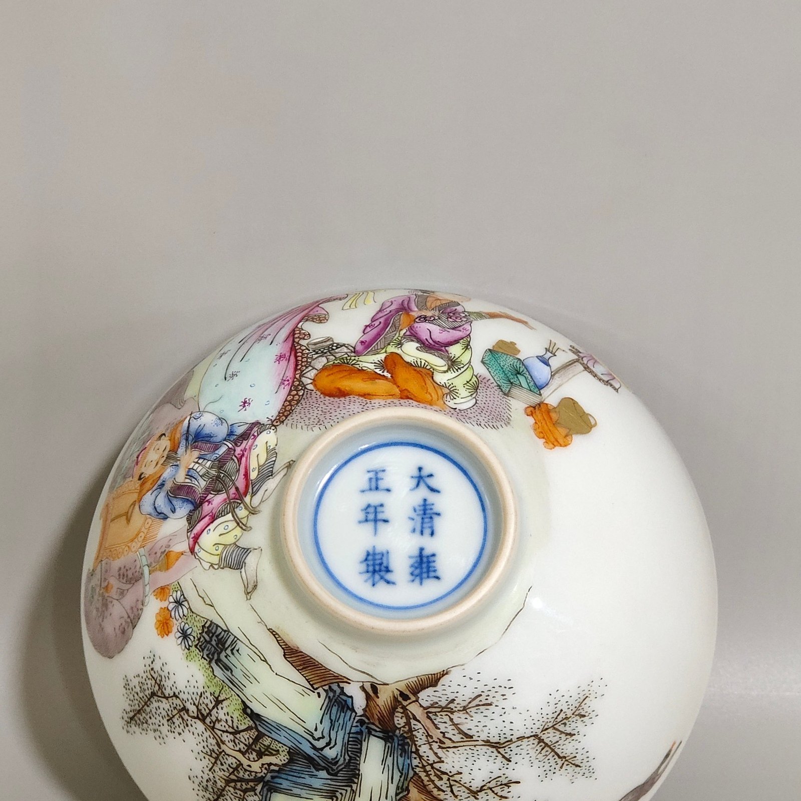 Qing Dynasty Yongzheng character story tea round Bowl