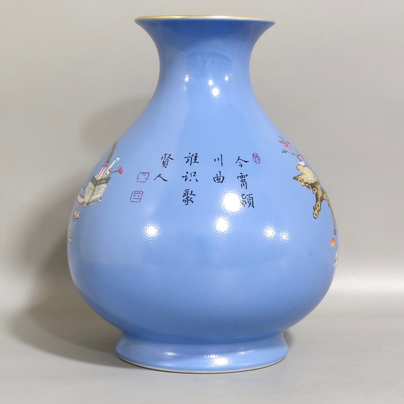 Qing Dynasty Yongzheng character story Drunken Immortal fish vase