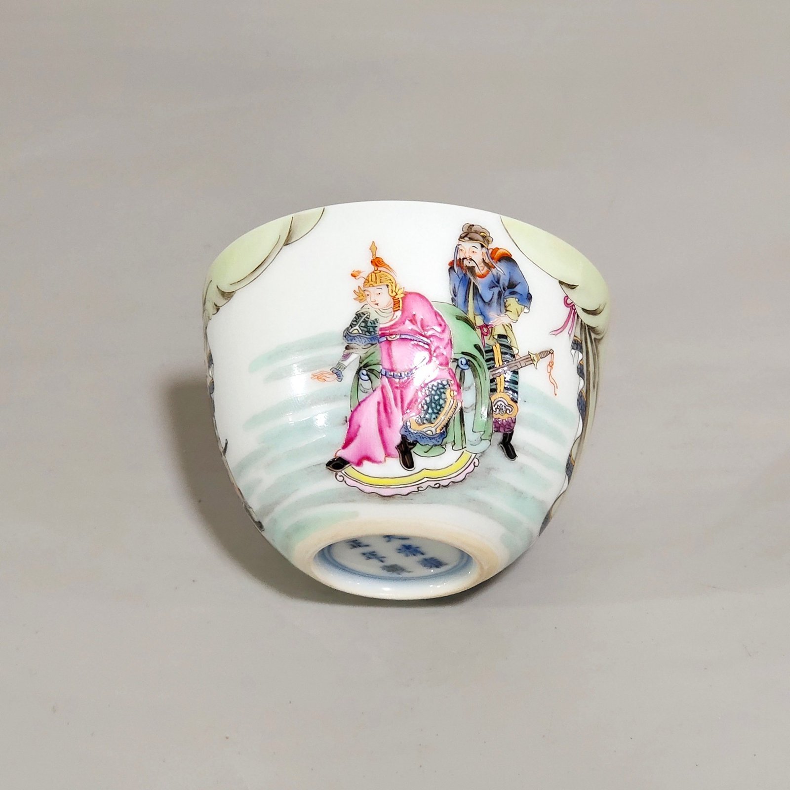 Qing Dynasty Yongzheng the Tatars met Yuan Chonghuan cup