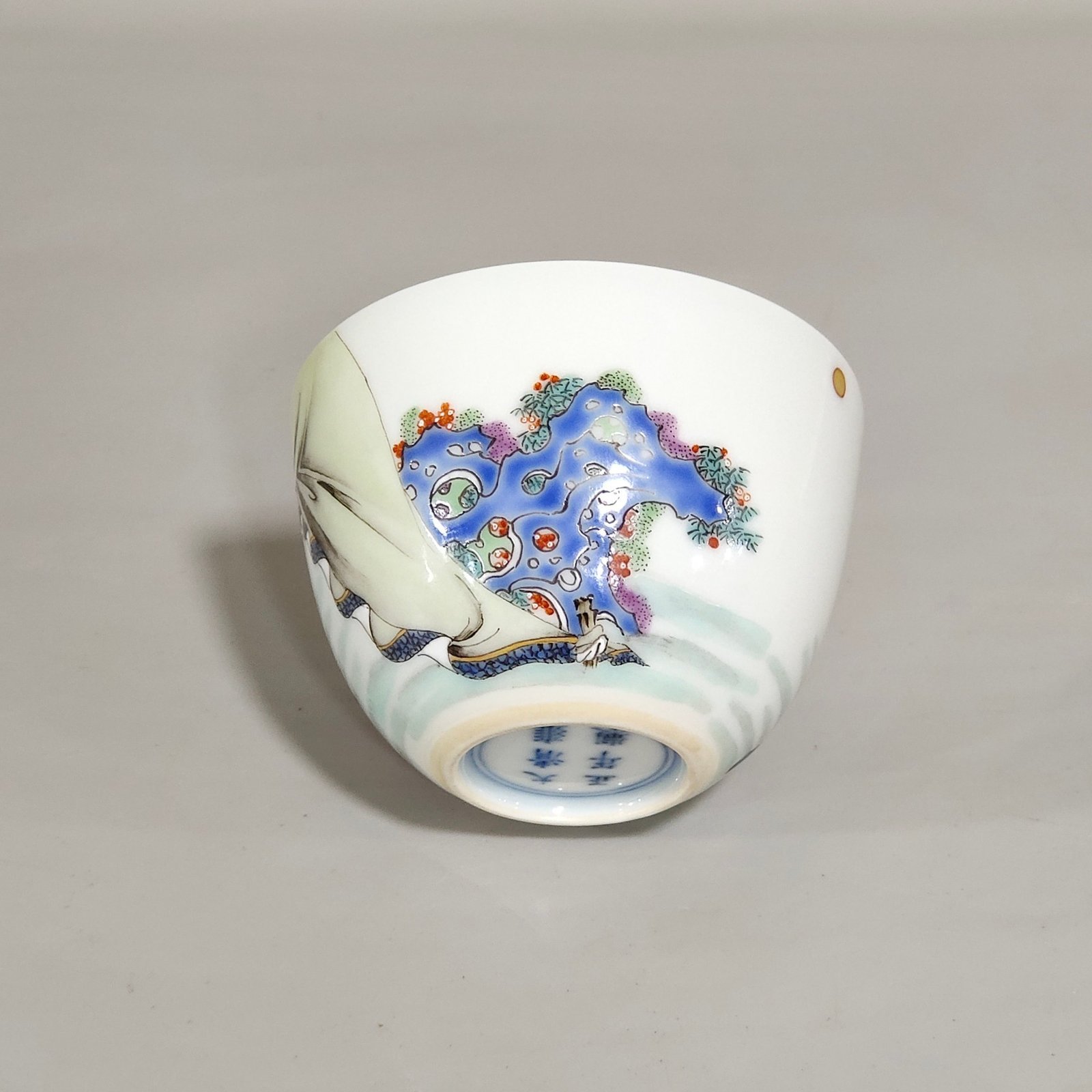 Qing Dynasty Yongzheng the Tatars met Yuan Chonghuan cup