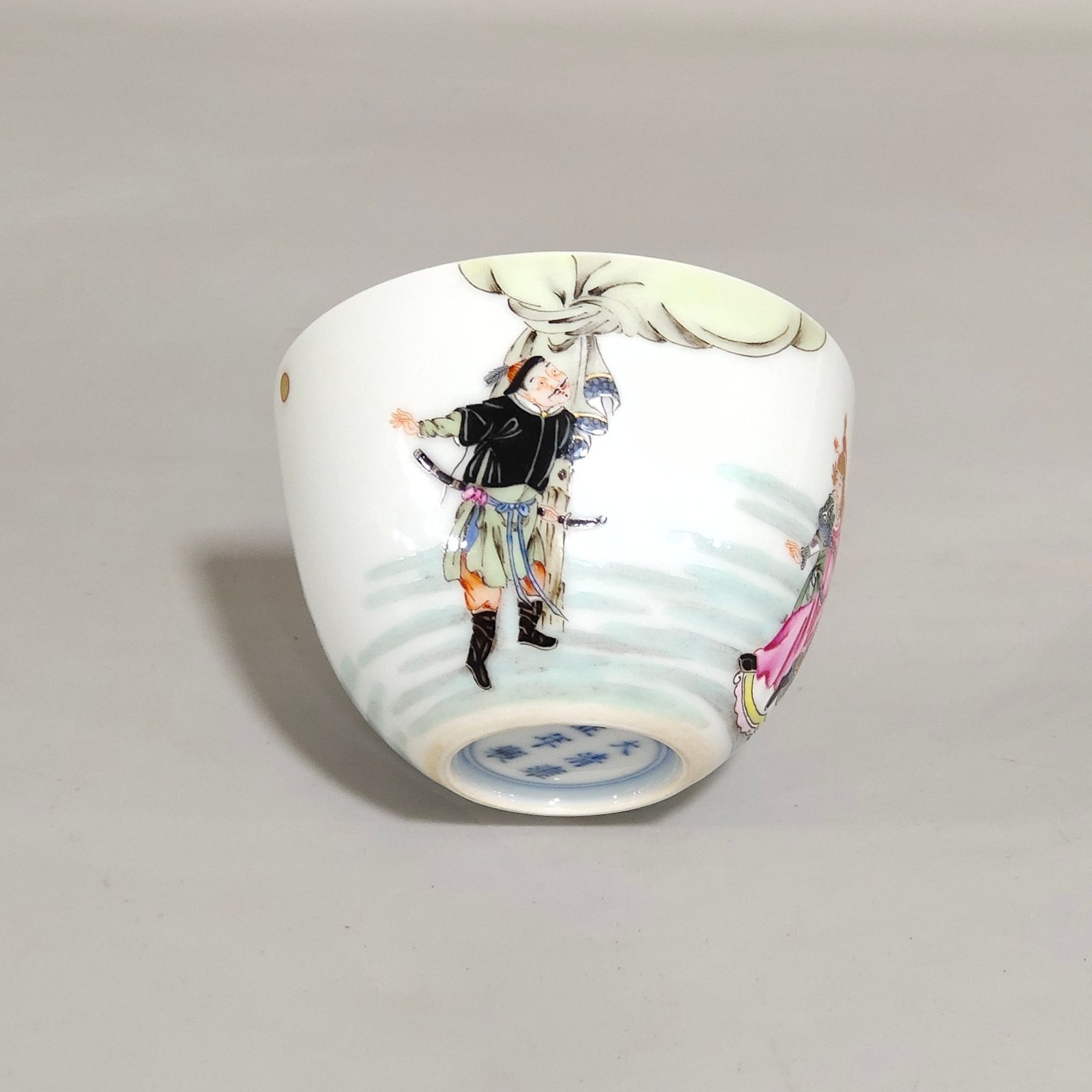 Qing Dynasty Yongzheng the Tatars met Yuan Chonghuan cup