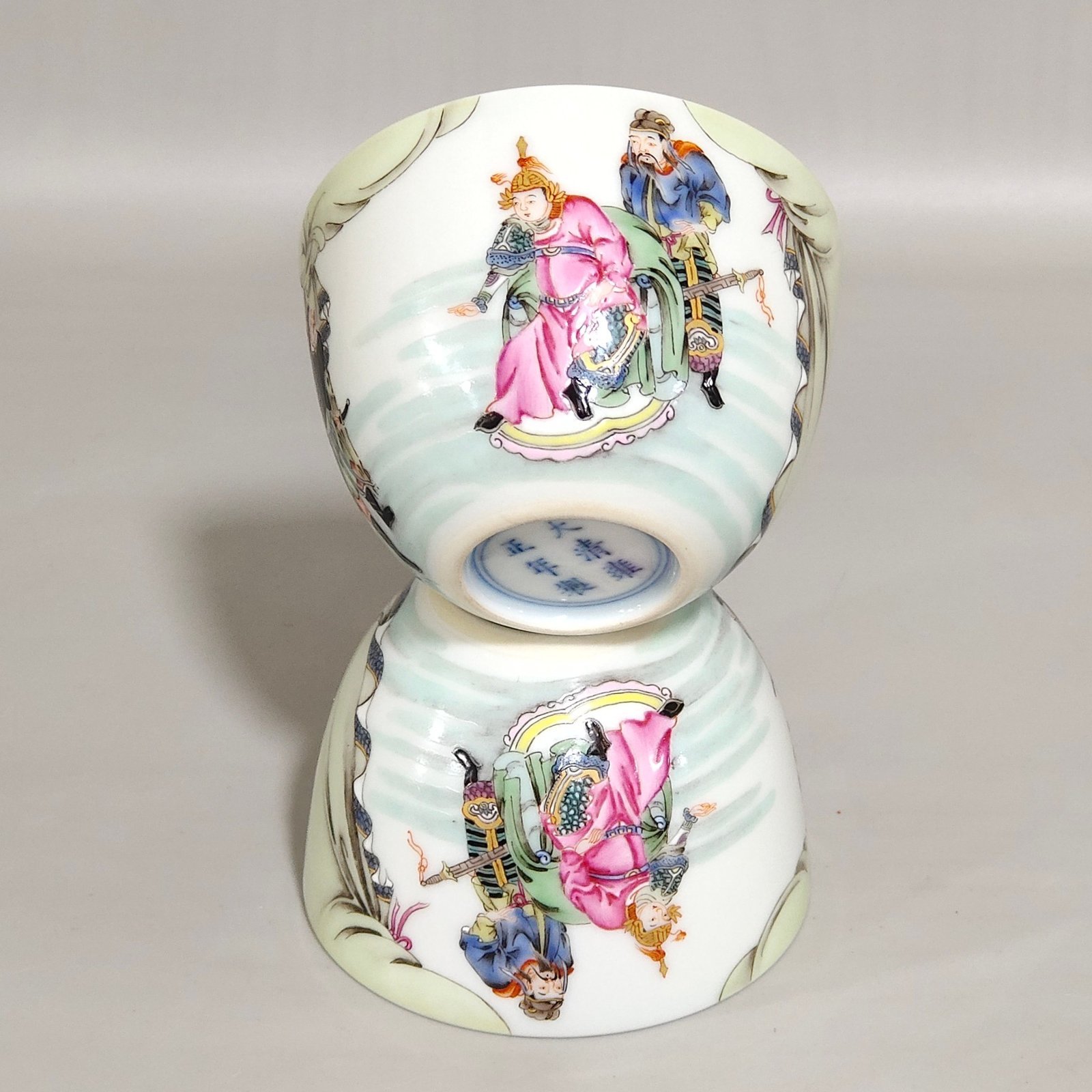 Qing Dynasty Yongzheng the Tatars met Yuan Chonghuan cup