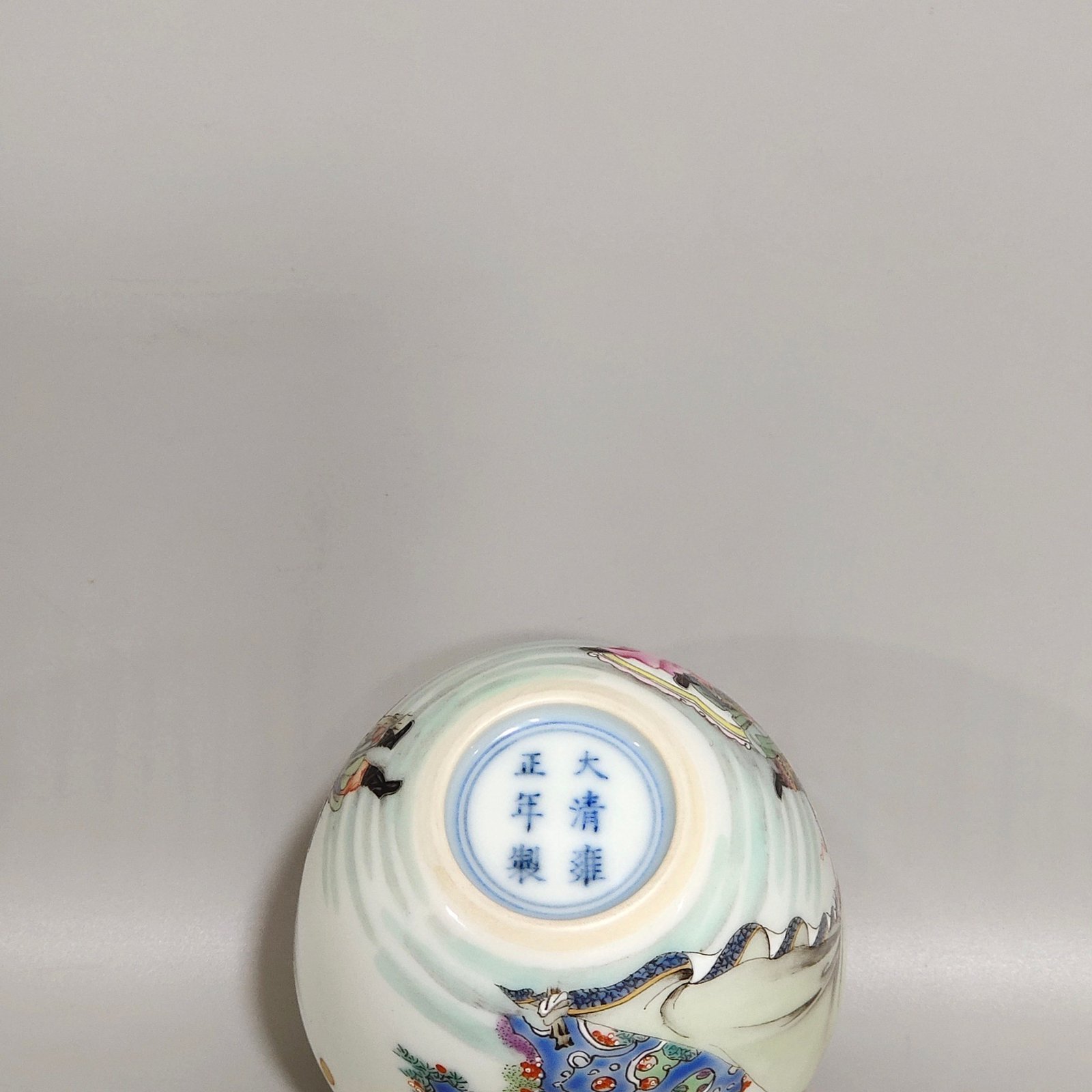 Qing Dynasty Yongzheng the Tatars met Yuan Chonghuan cup