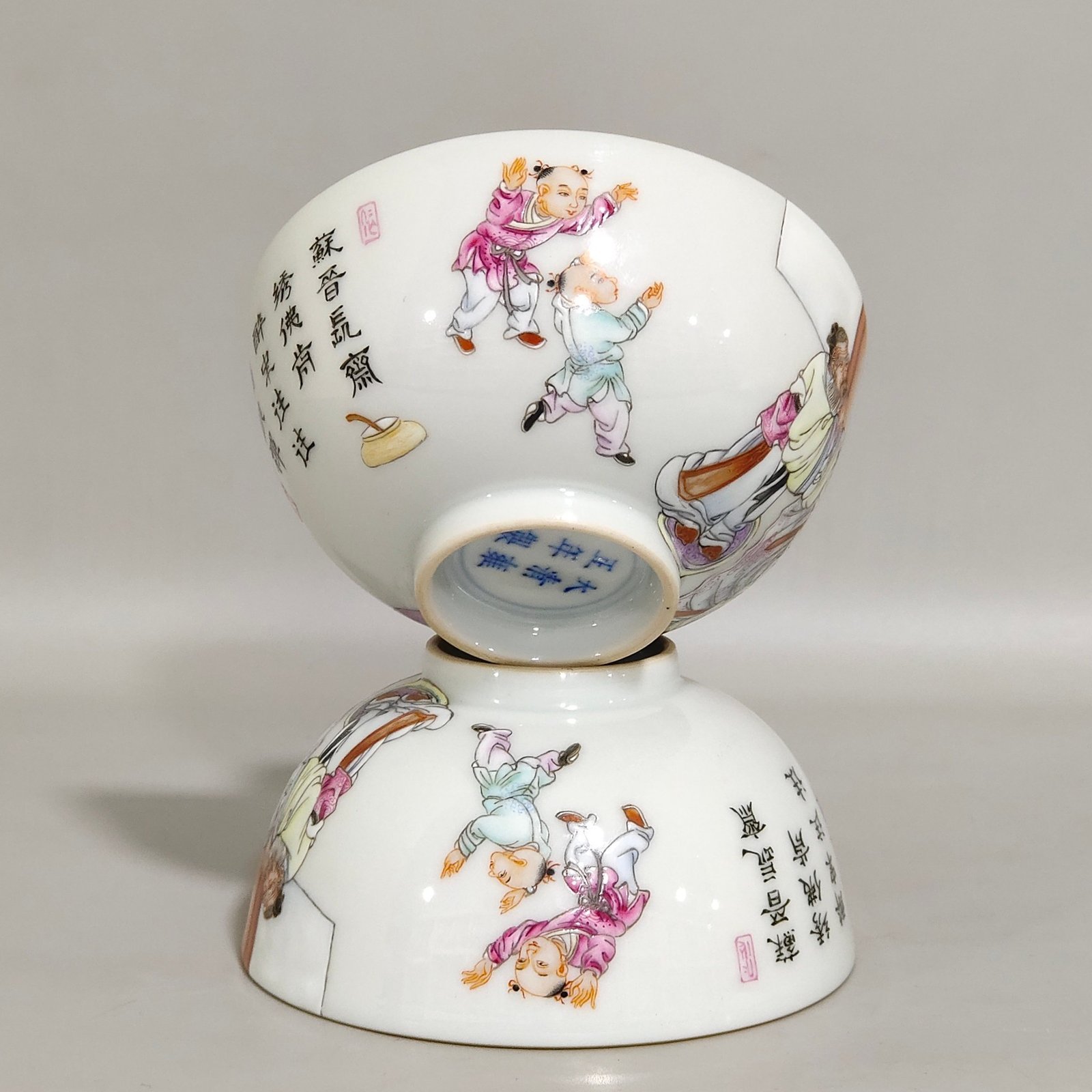 Qing Dynasty Yongzheng character story poem cup