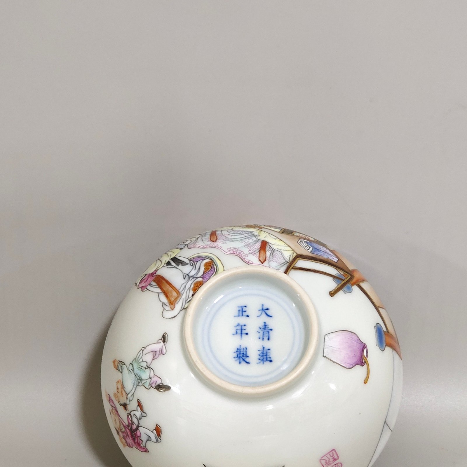 Qing Dynasty Yongzheng character story poem cup