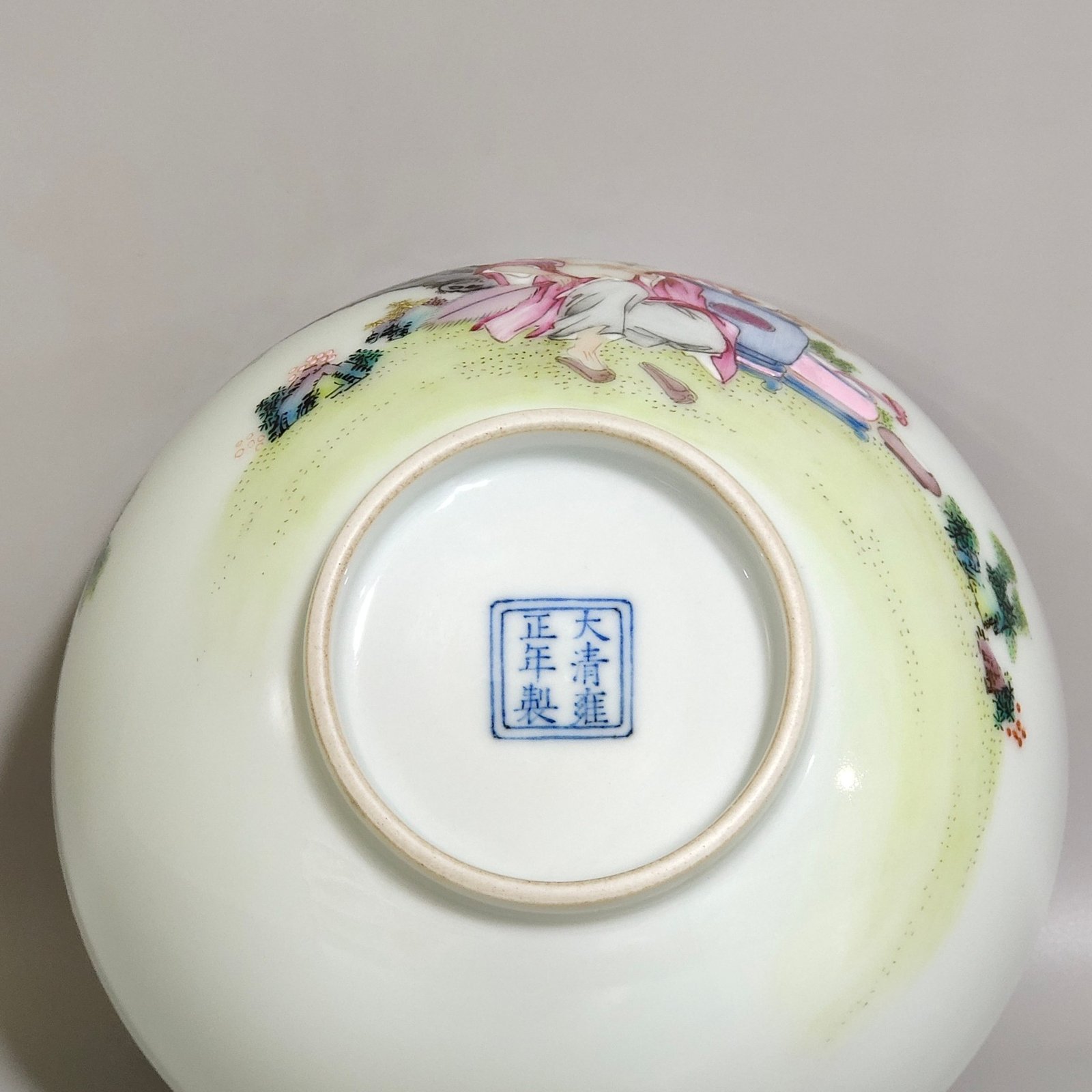 Qing Dynasty Yongzheng character story poem bowl