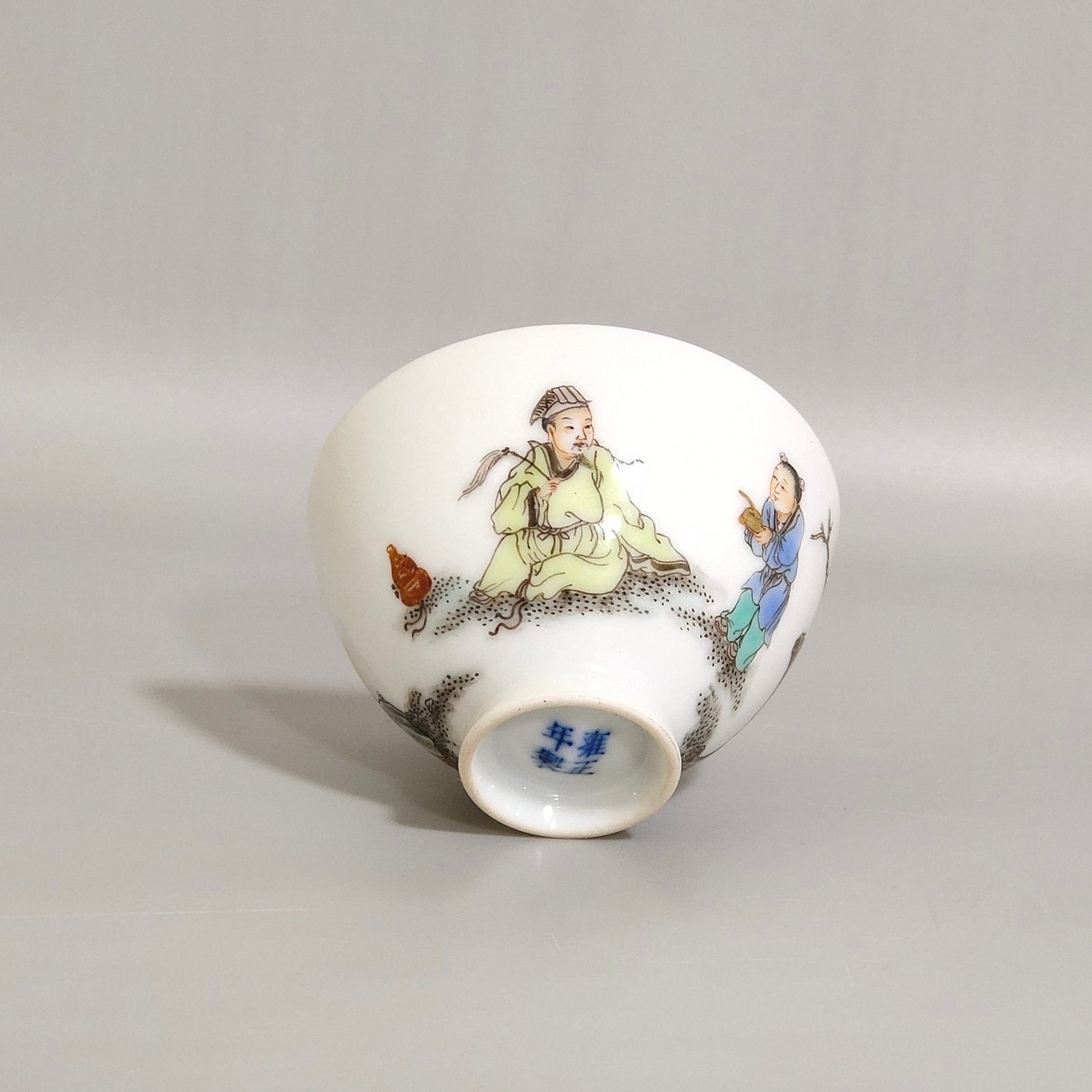 Qing Dynasty Yongzheng character story chicken heart cup