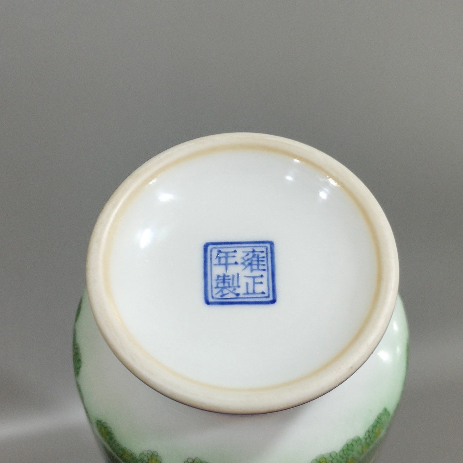 Qing Dynasty Yongzheng figure enamel godson vase
