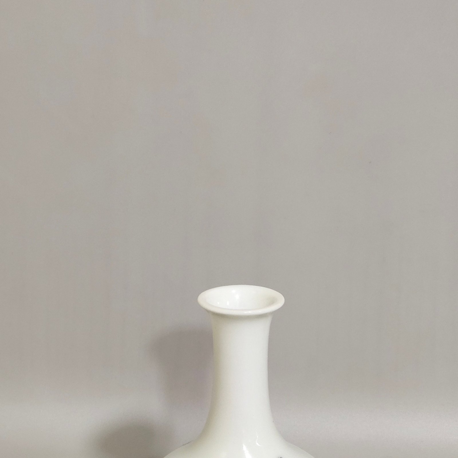 Qing Dynasty Yongzheng immortal’s medicinal vial