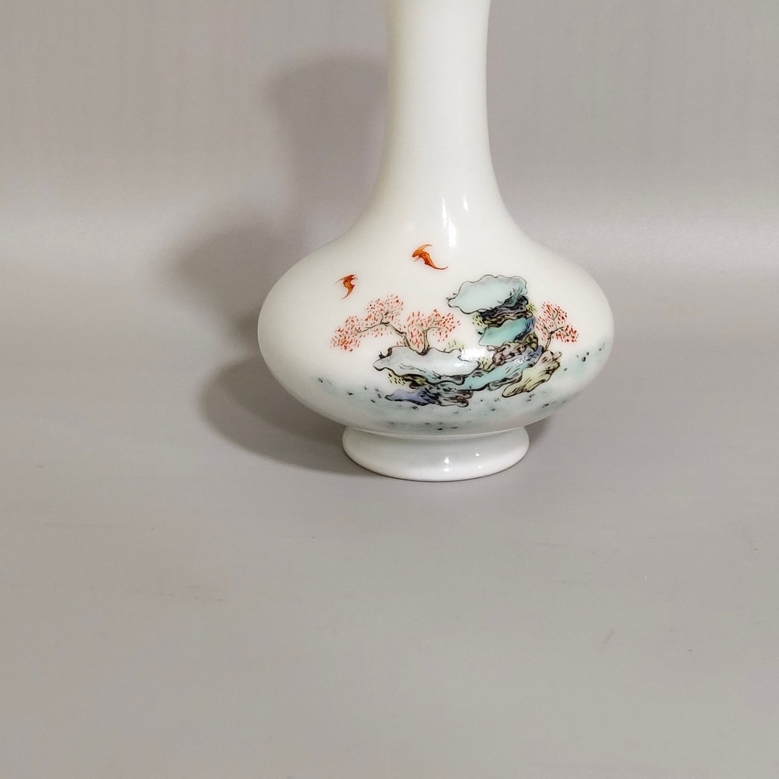 Qing Dynasty Yongzheng immortal’s medicinal vial