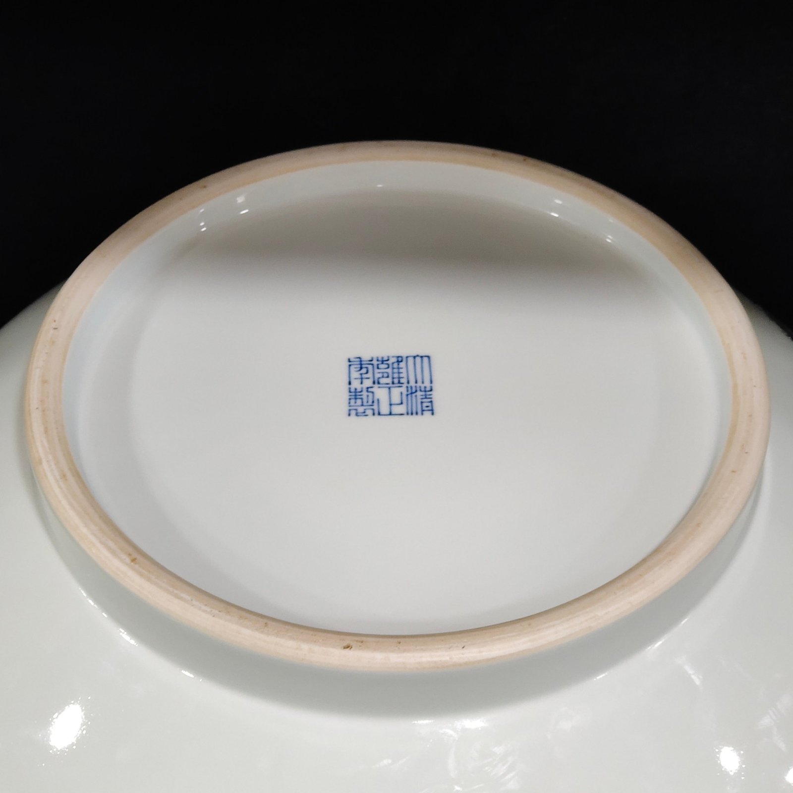 Qing Dynasty Yongzheng Eight Peach [Large] flat belly vase