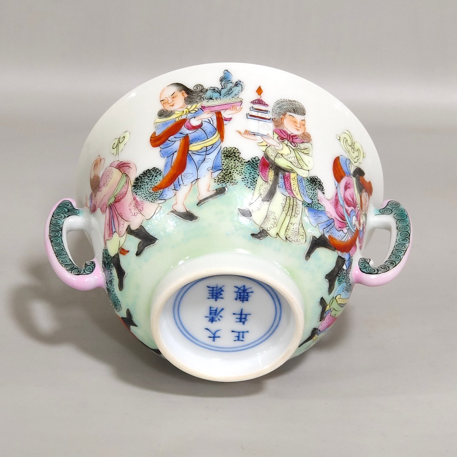 Qing Dynasty Yongzheng Baman Jinbao double ear cup