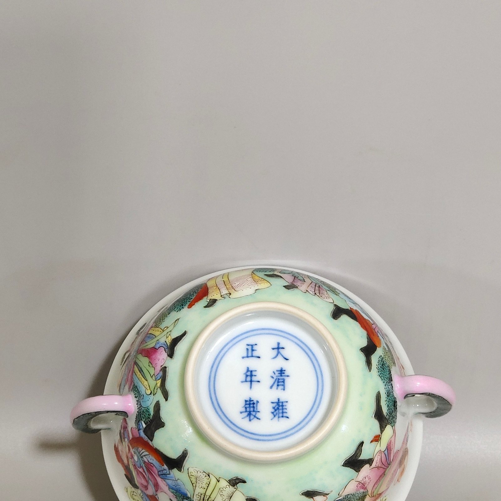 Qing Dynasty Yongzheng Baman Jinbao double ear cup