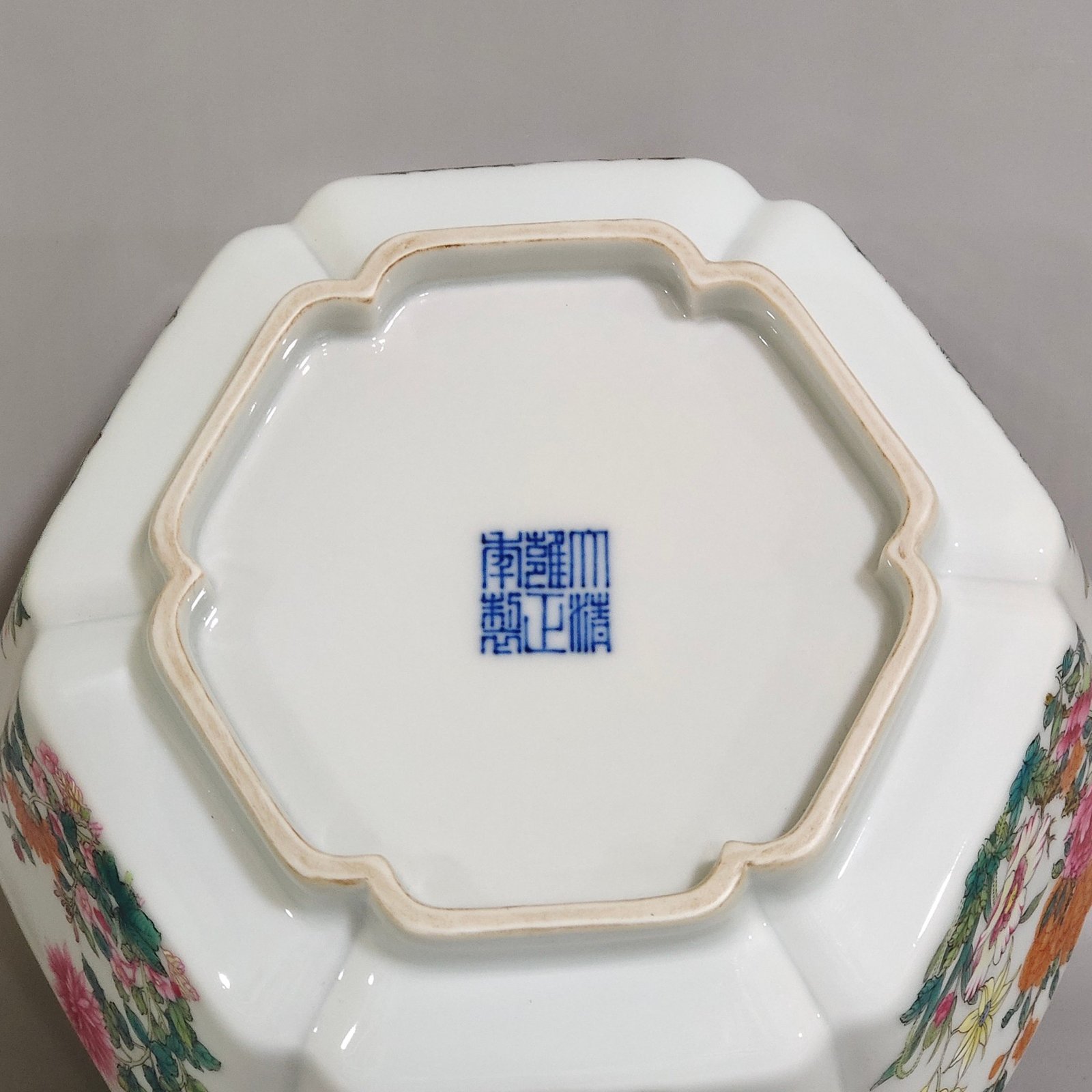 Qing Dynasty Yongzheng six sided flower bowl