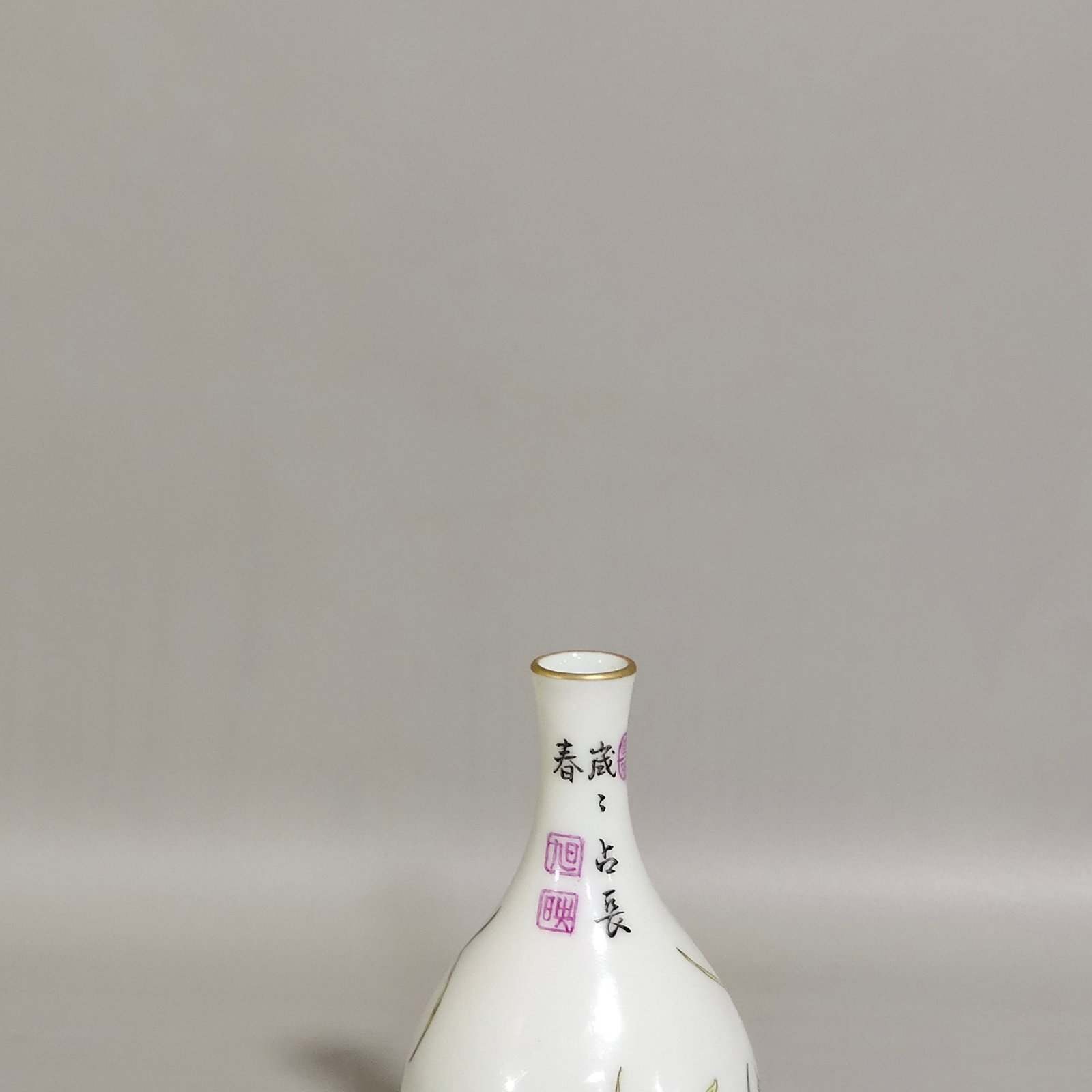 Qing Dynasty Yongzheng Famille Rose orchid vase
