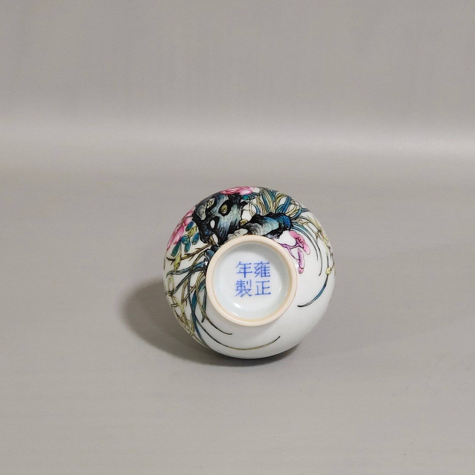 Qing Dynasty Yongzheng Famille Rose orchid vase