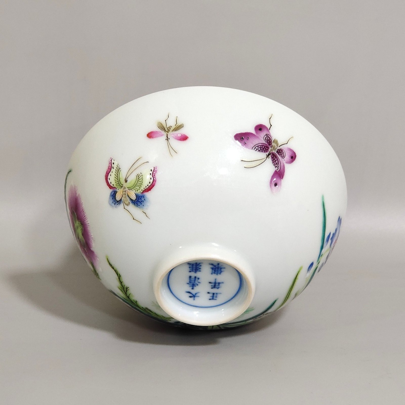 Qing Dynasty Yongzheng orchid butterfly tea round