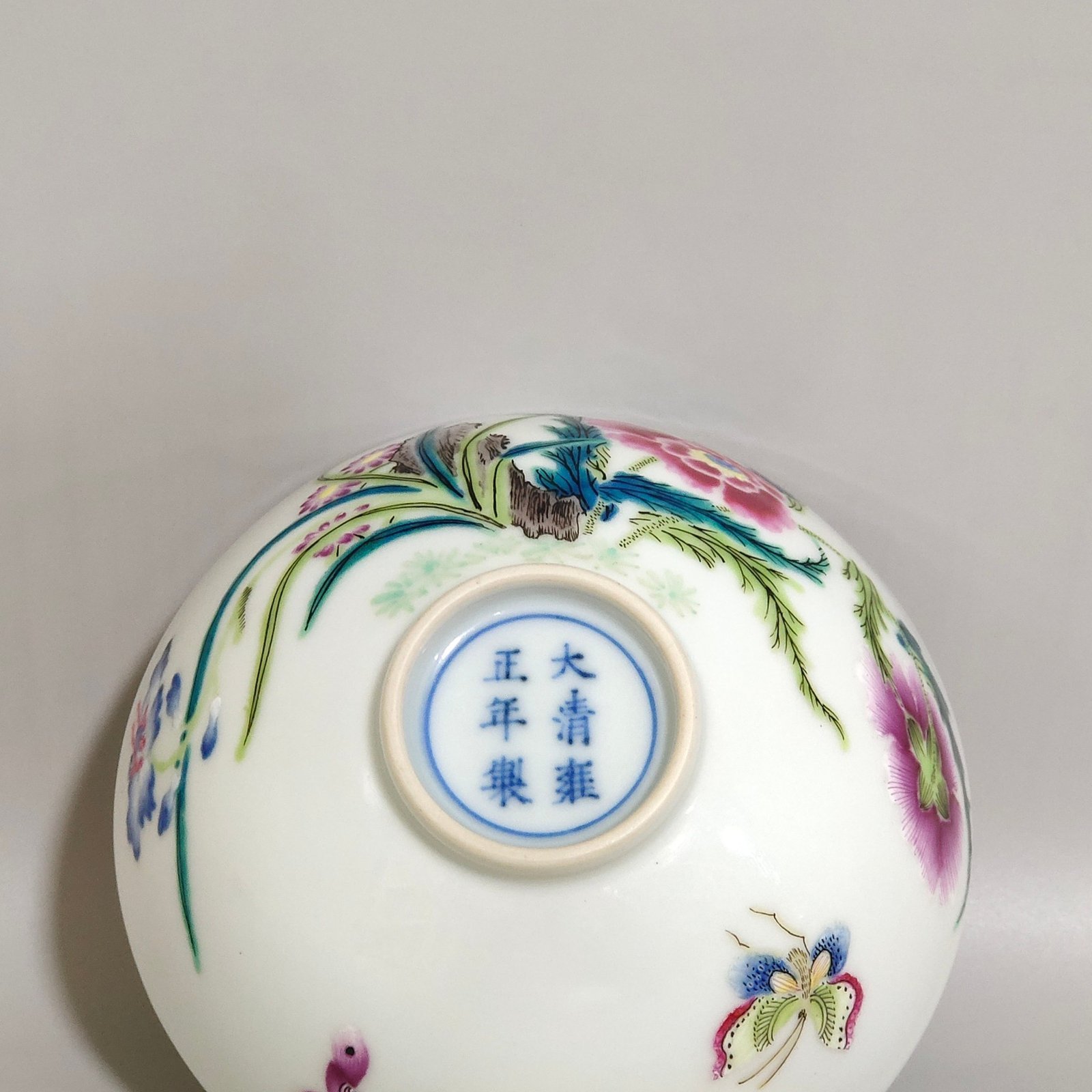 Qing Dynasty Yongzheng orchid butterfly tea round
