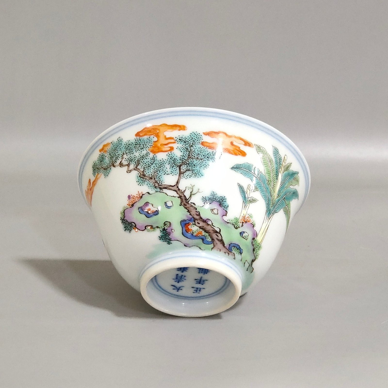 Qing Dynasty Yongzheng inner blue and white character story cup