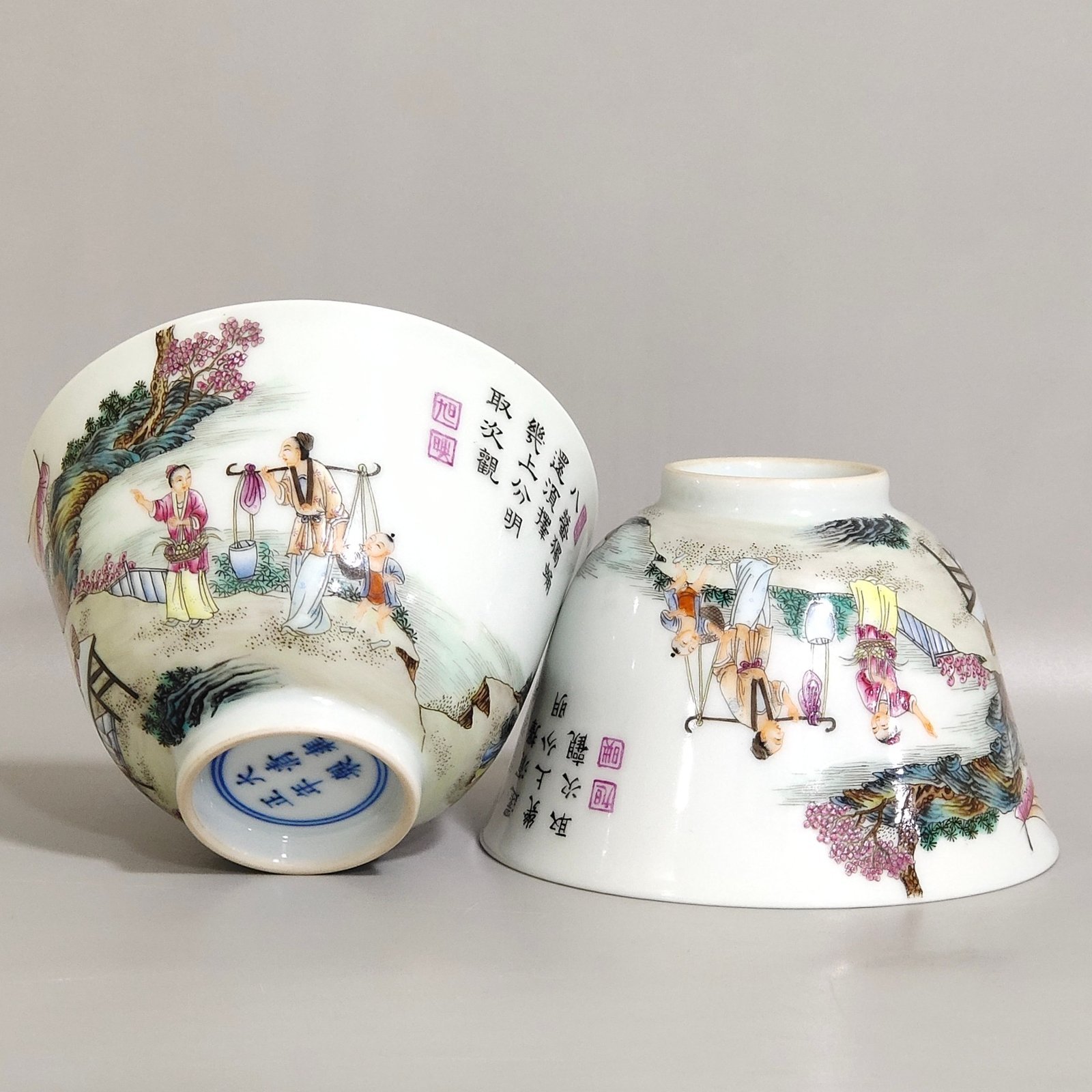 Qing Dynasty Yongzheng farmhouse poem cup
