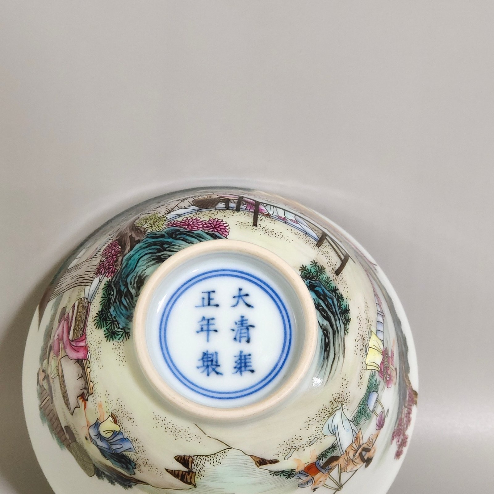 Qing Dynasty Yongzheng farmhouse poem cup