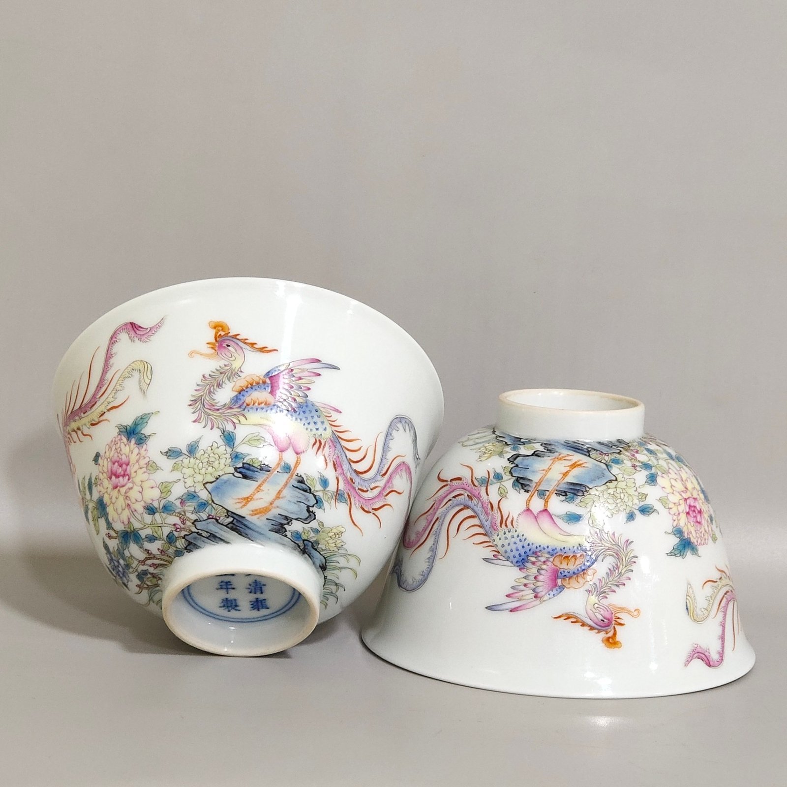 Qing Dynasty Yongzheng Phoenix Peony Poetry Cup