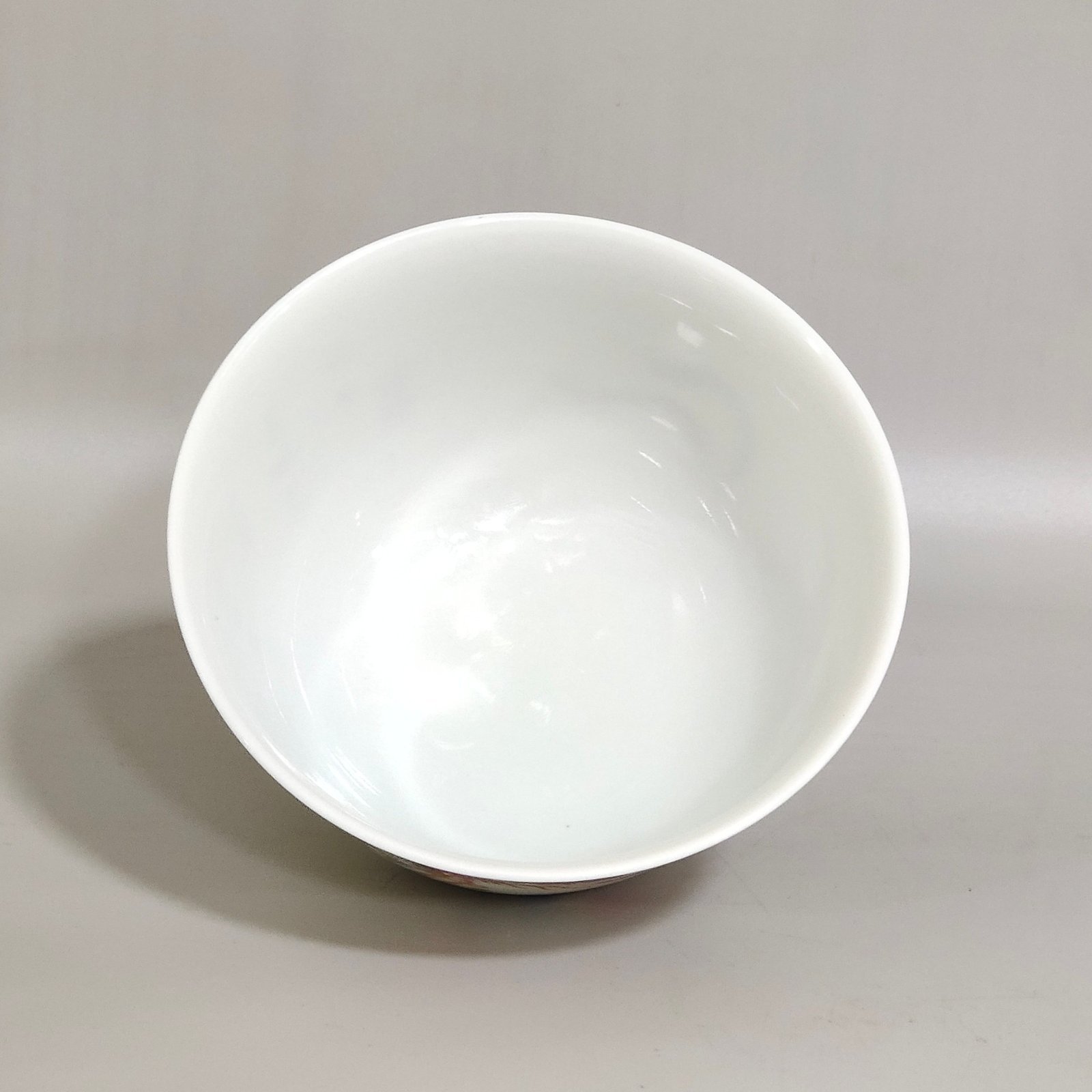 Qing Dynasty Yongzheng Phoenix Peony Poetry Cup
