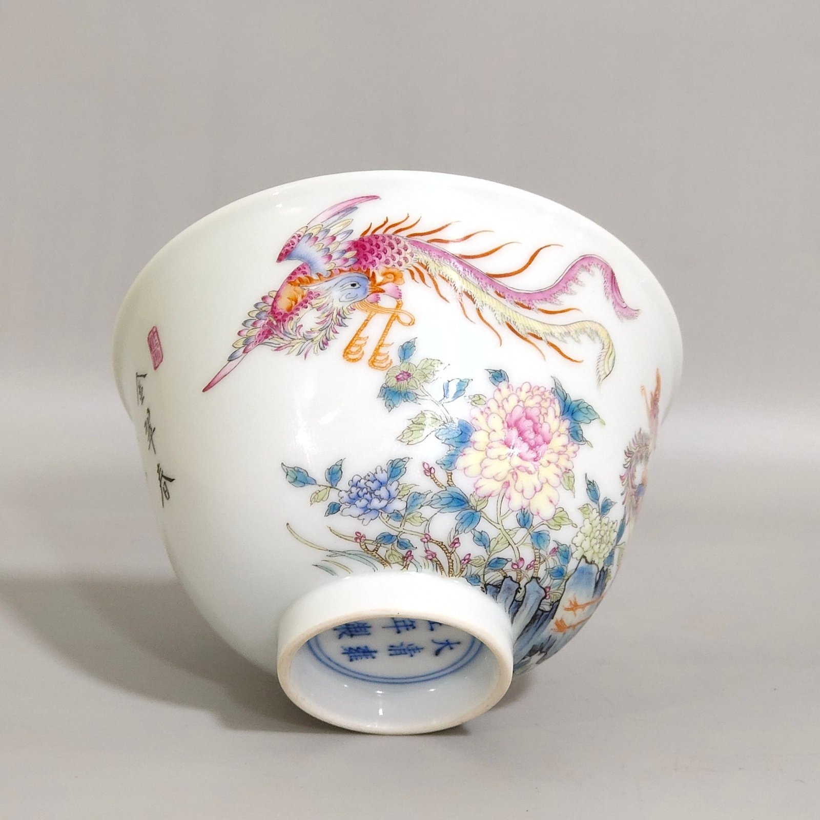 Qing Dynasty Yongzheng Phoenix Peony Poetry Cup