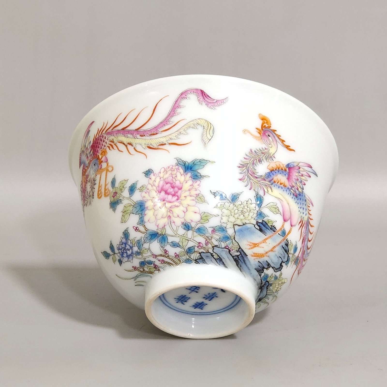 Qing Dynasty Yongzheng Phoenix Peony Poetry Cup