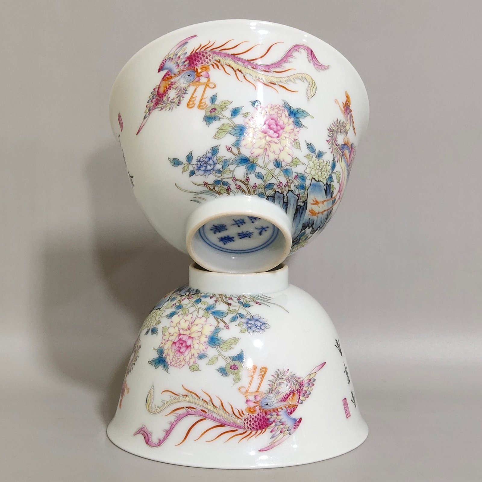 Qing Dynasty Yongzheng Phoenix Peony Poetry Cup