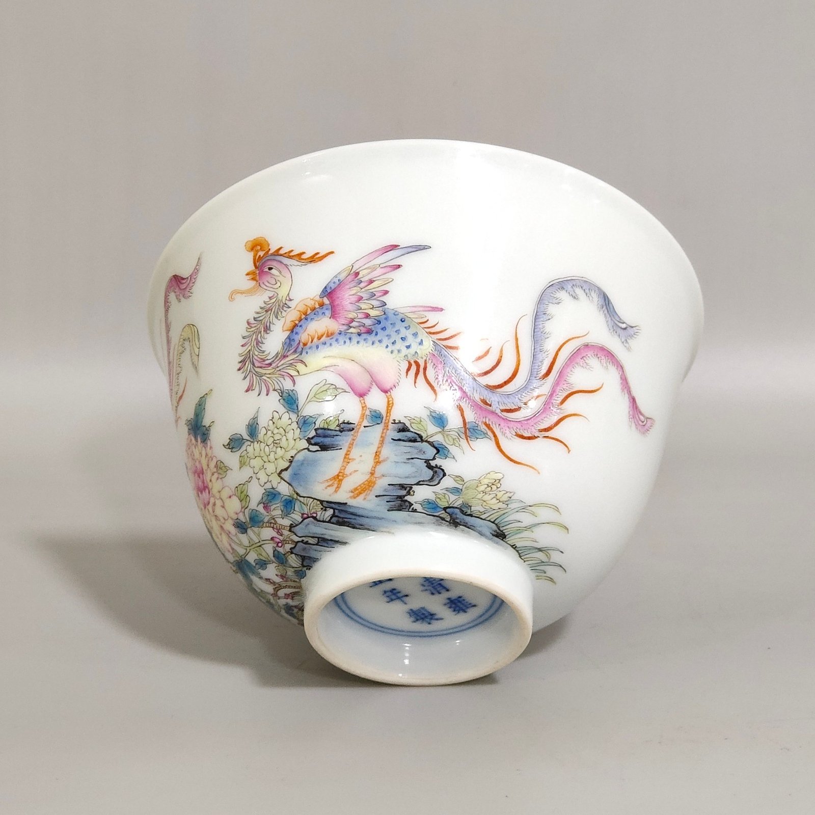 Qing Dynasty Yongzheng Phoenix Peony Poetry Cup
