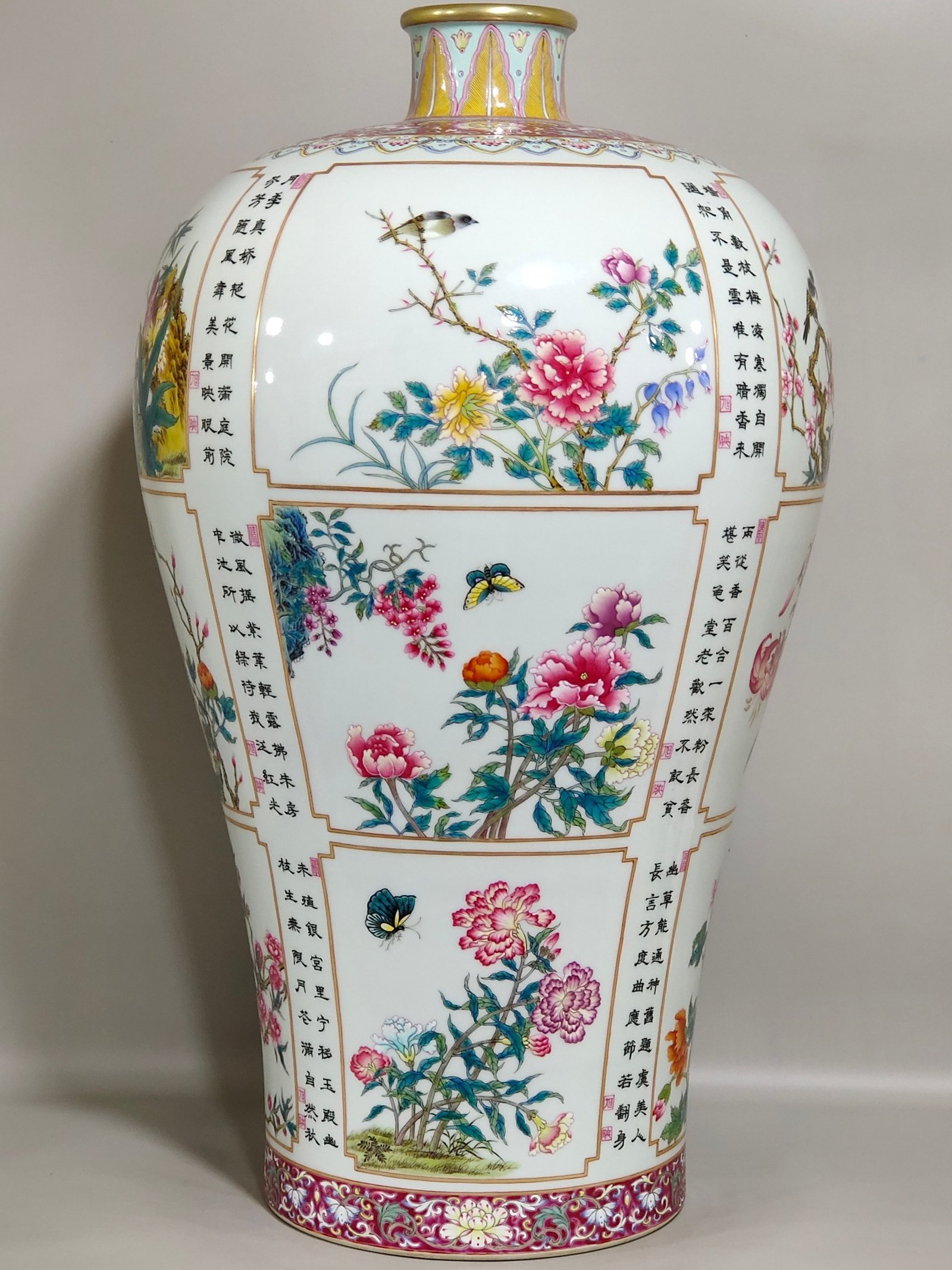 Qing Dynasty Yongzheng A poem inscribed by the Twelve Flower Gods