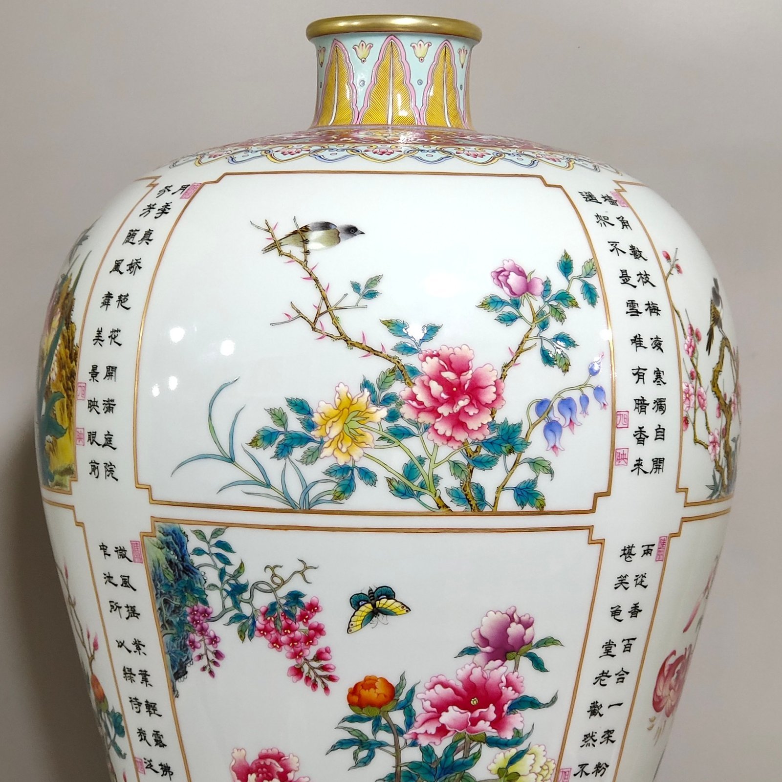 Qing Dynasty Yongzheng A poem inscribed by the Twelve Flower Gods