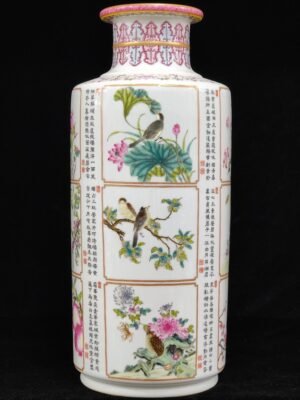 Qing Dynasty Yongzheng A hammer vase with poems inscribed by the Twelve Flower Gods