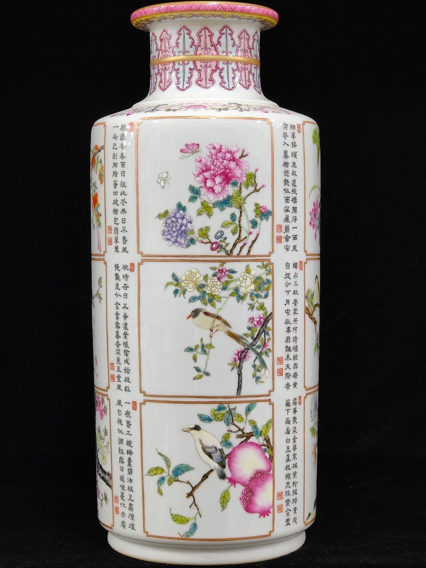 Qing Dynasty Yongzheng A hammer vase with poems inscribed by the Twelve Flower Gods