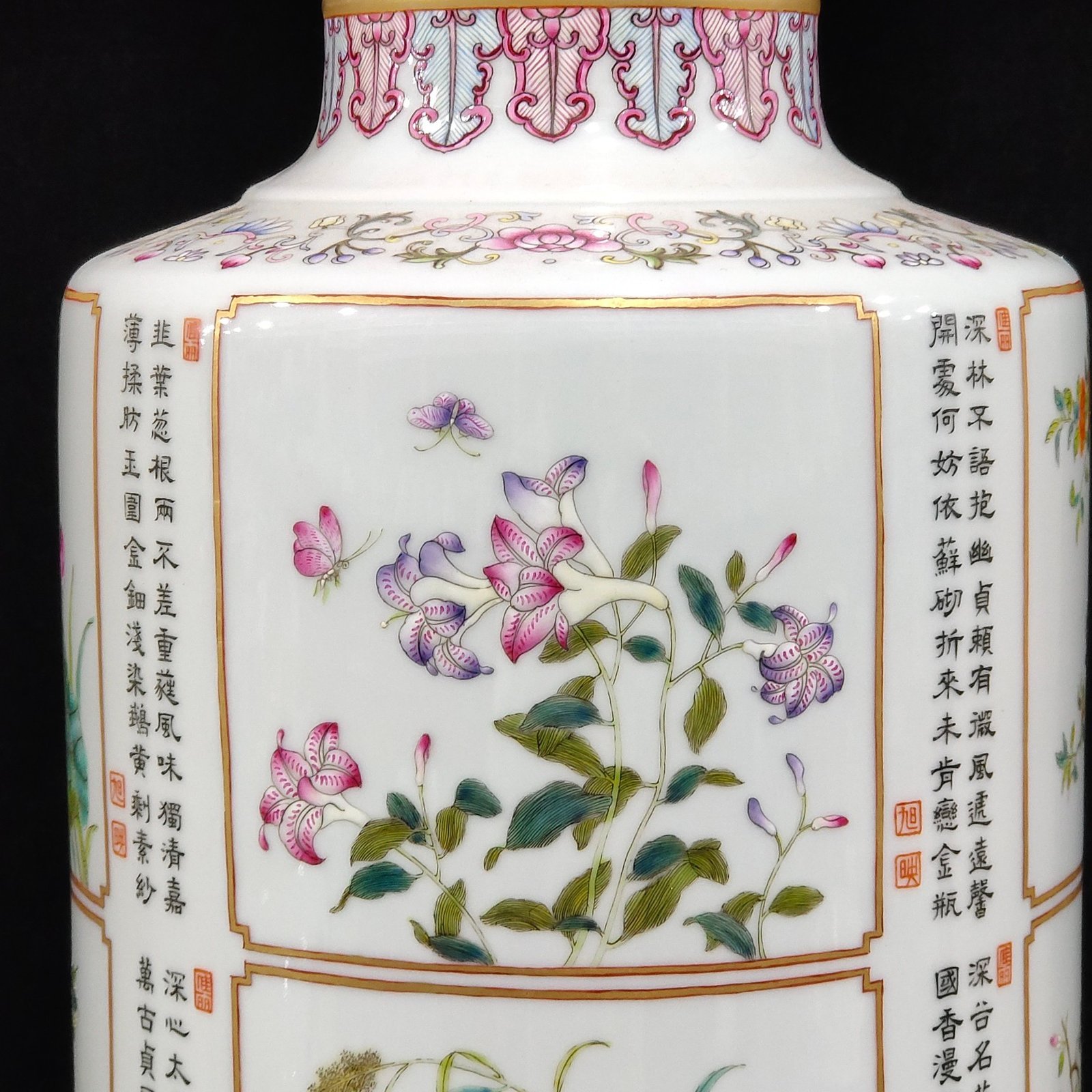 Qing Dynasty Yongzheng A hammer vase with poems inscribed by the Twelve Flower Gods