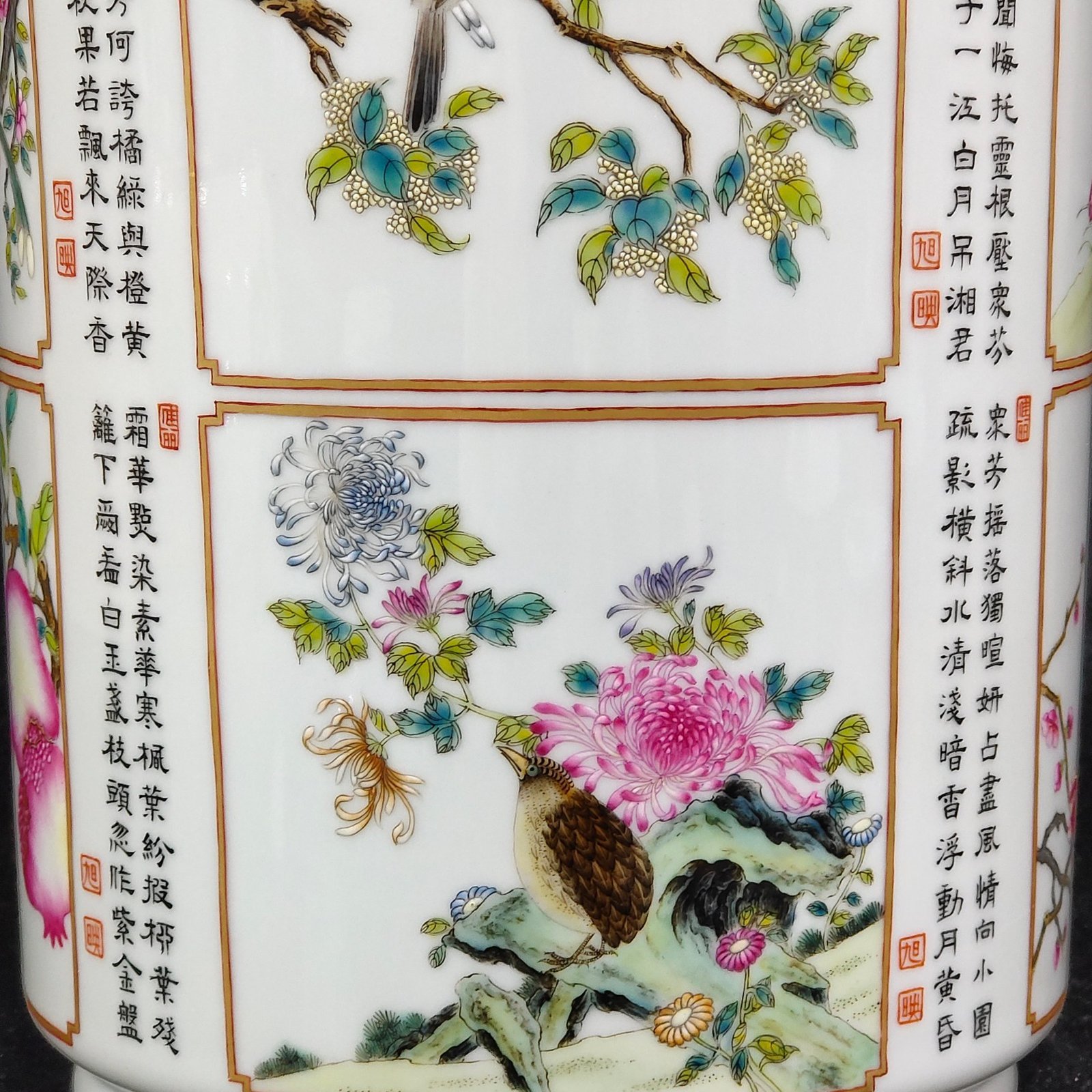 Qing Dynasty Yongzheng A hammer vase with poems inscribed by the Twelve Flower Gods