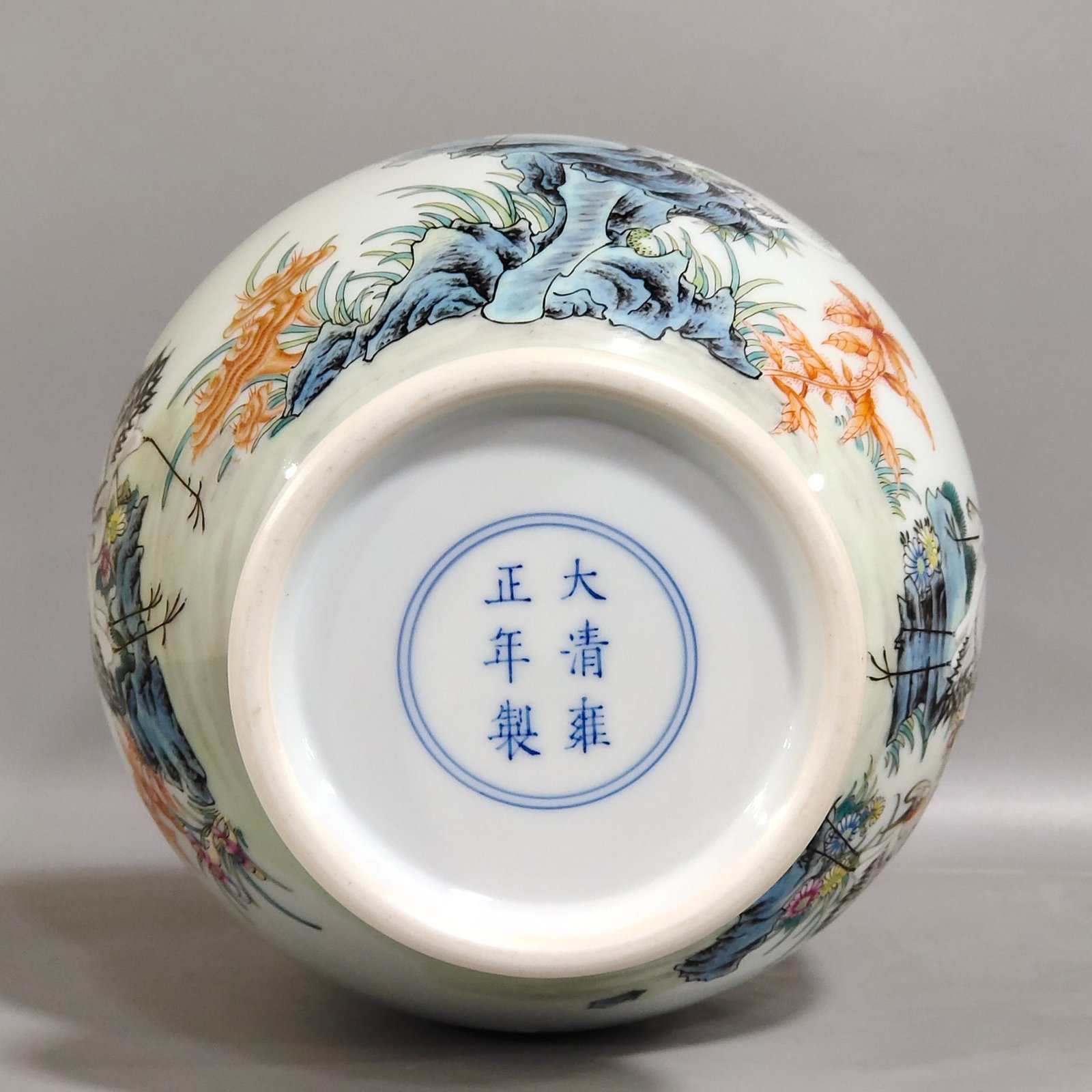 Qing Dynasty Yongzheng 18th Bachelor’s flask