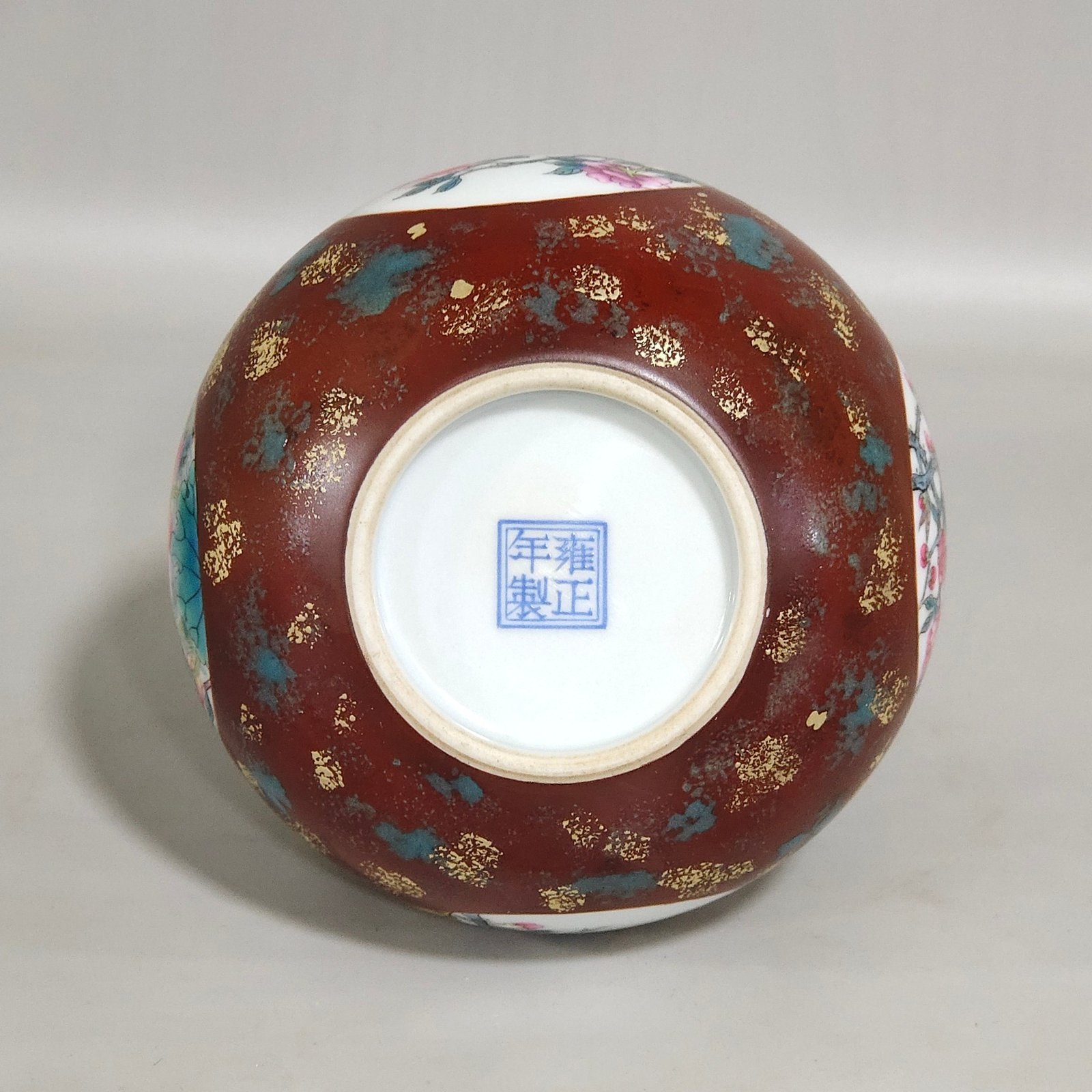 Qing Dynasty Yongzheng bronze color window flower gourd vase