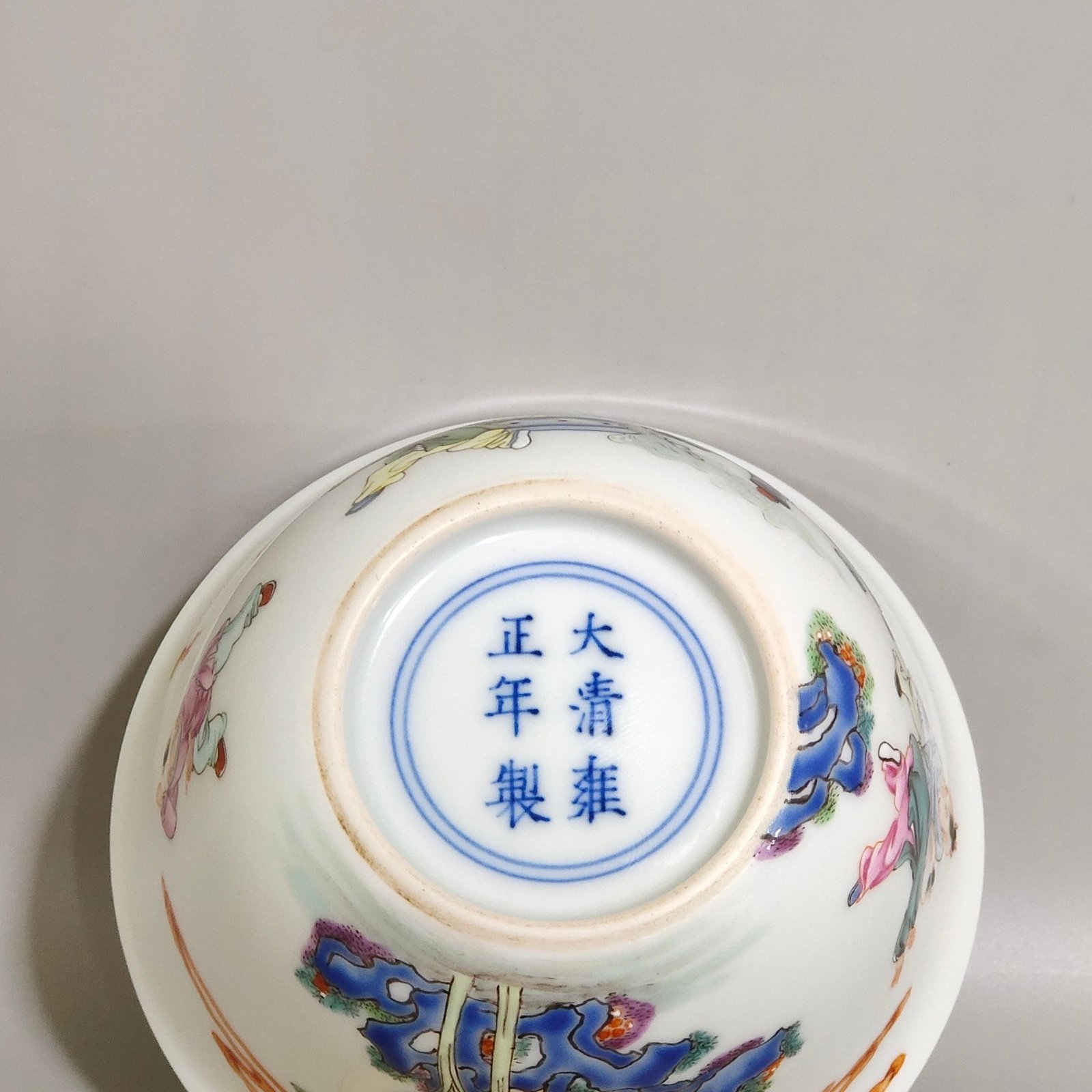 Qing Dynasty Yongzheng Sima Guang smashed the painted cup inside the vat