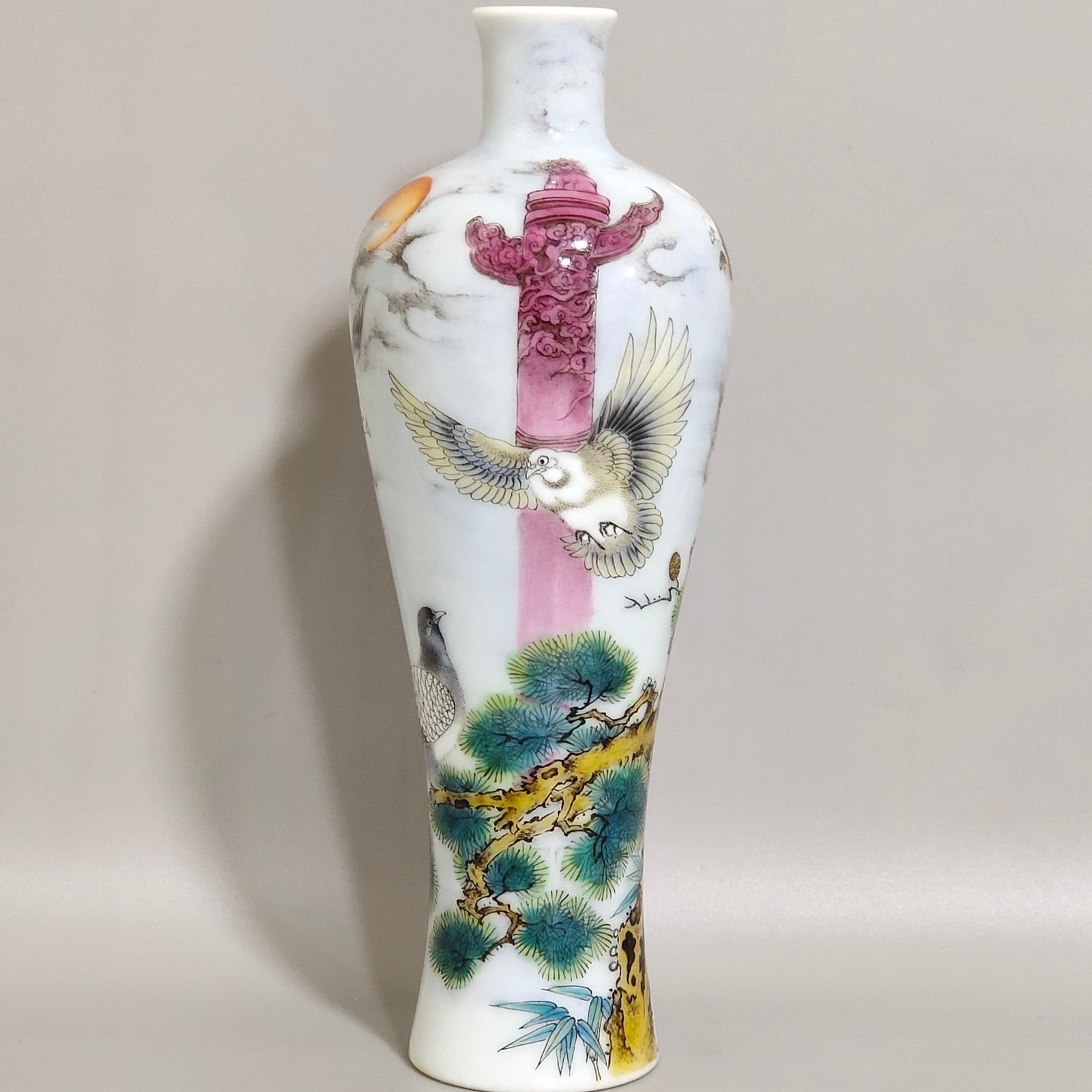 Qing Dynasty Yongzheng peace dove pine tree pattern plum vase
