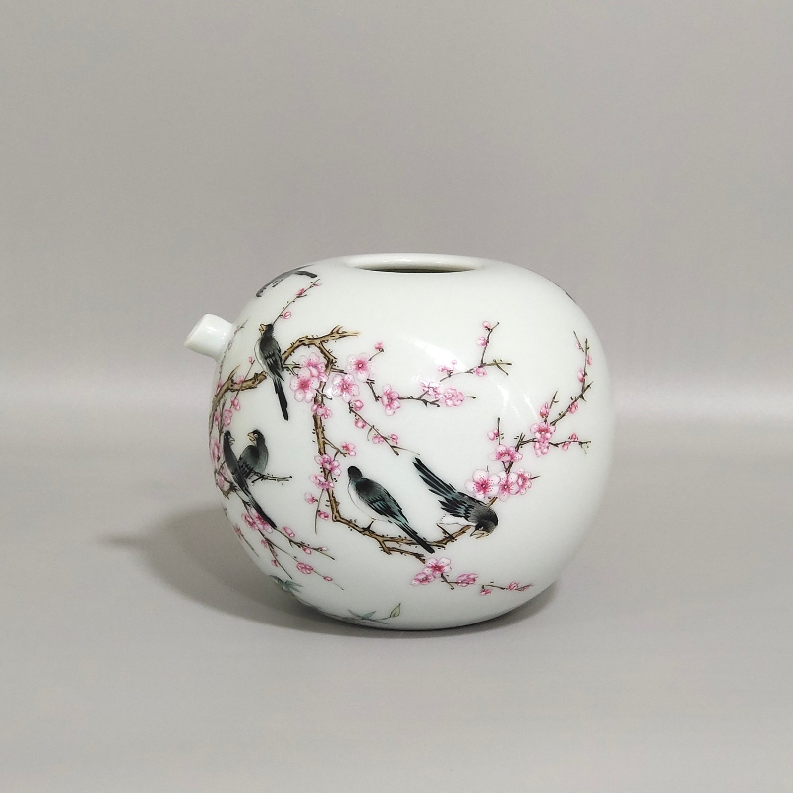 Qing Dynasty Yongzheng was happy with the water drop on his brow