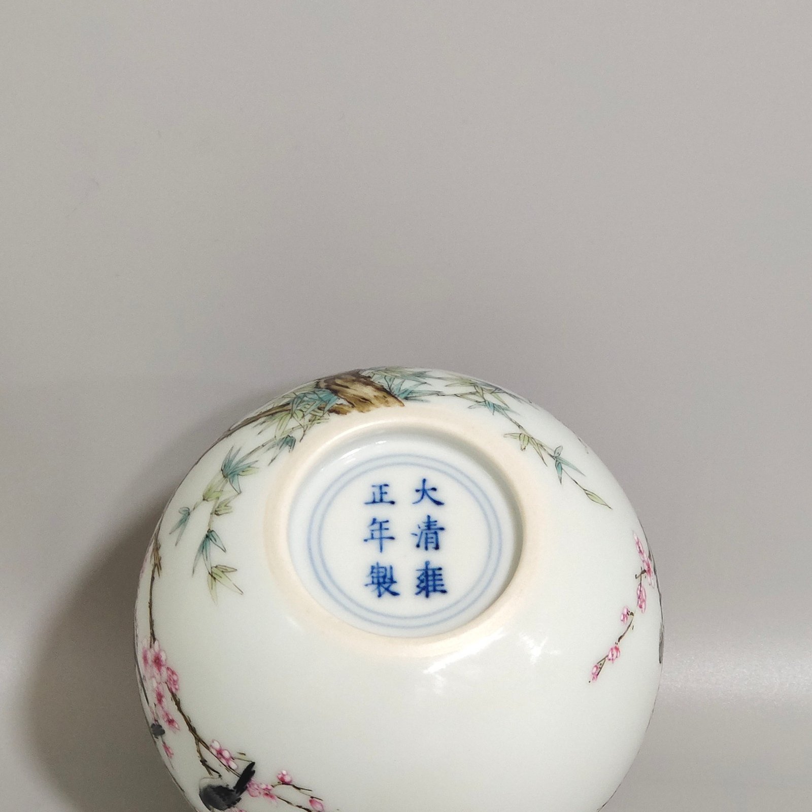 Qing Dynasty Yongzheng was happy with the water drop on his brow