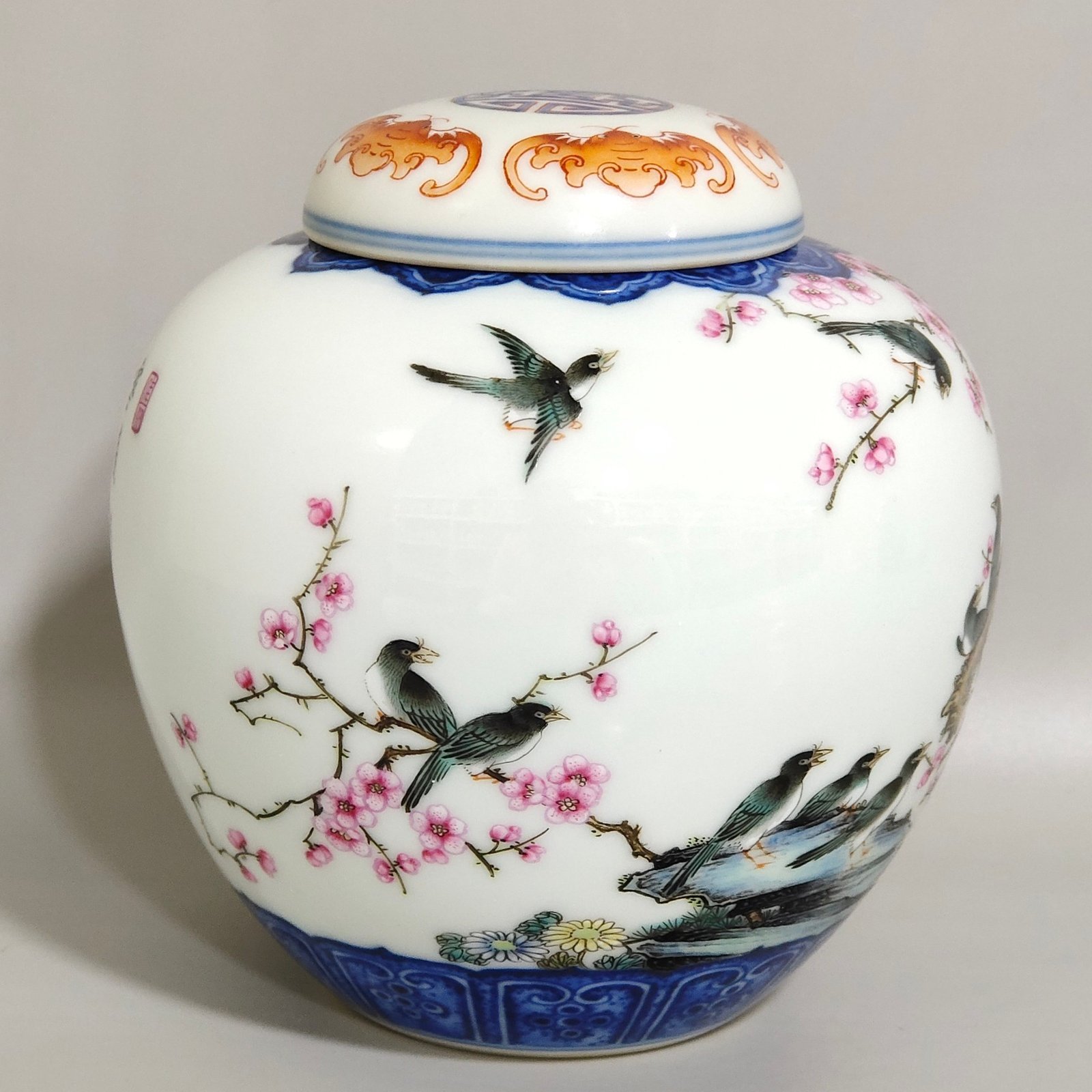 Qing Dynasty Yongzheng’s happy tea can with poems inscribed on his brows