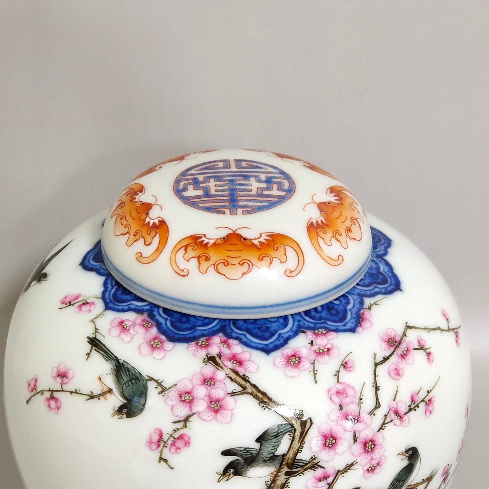 Qing Dynasty Yongzheng’s happy tea can with poems inscribed on his brows